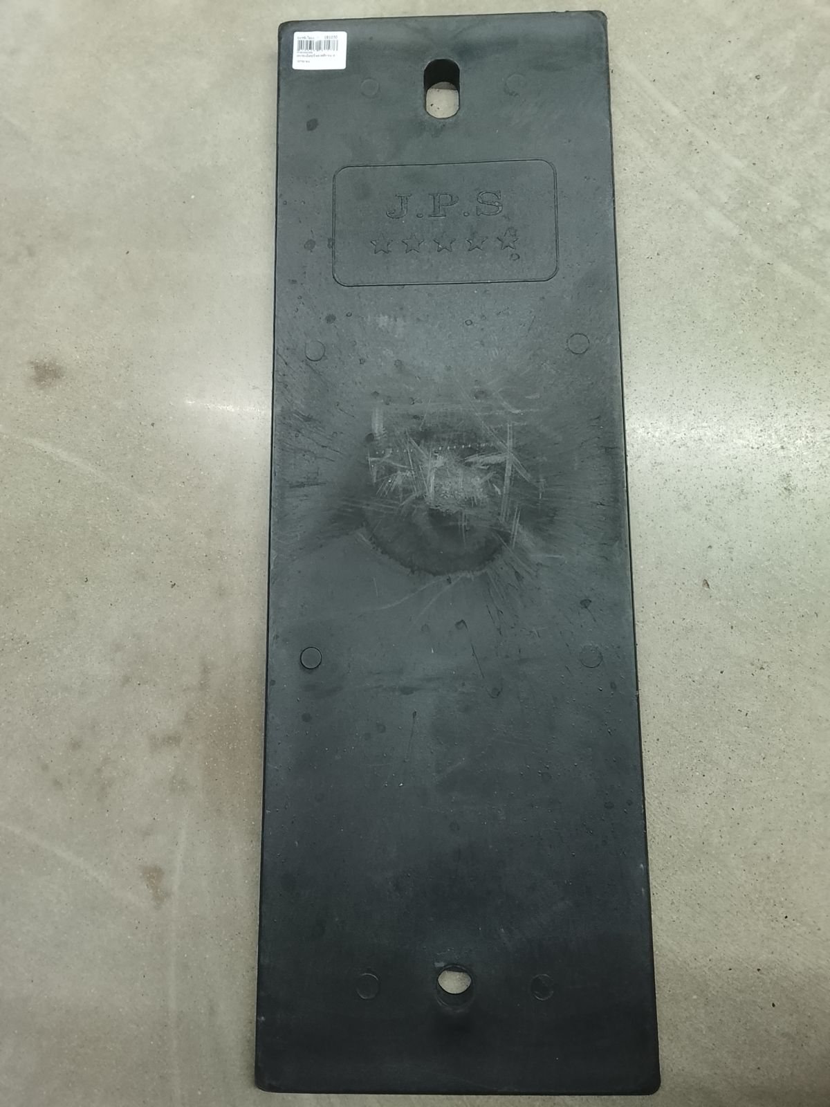 แผงรองมิเตอร์ พลาสติก ขนาด 20*60 ซม.