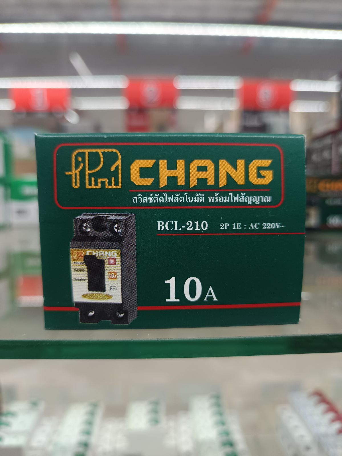 เบรกเกอร์แบบมีไฟ 10A BCL-210 CHANG