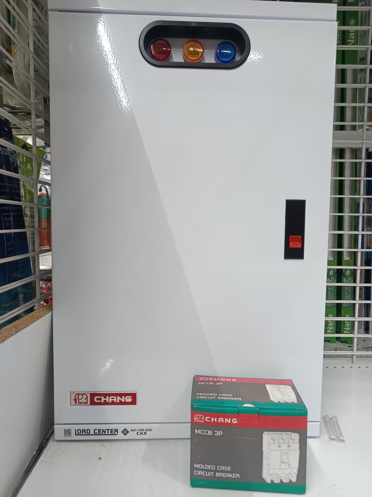MV-24ตู้โหลดเซ็นเตอร์ CHANG 24 ช่อง +เมน 3P-100A