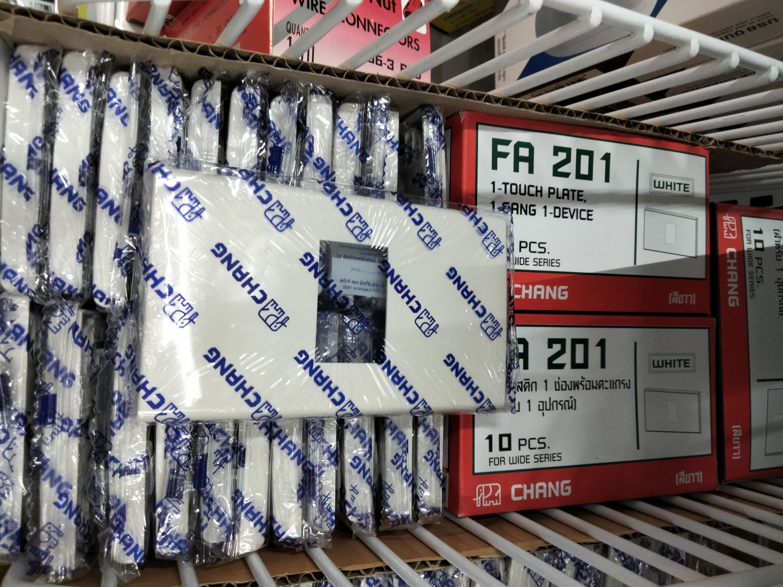 FA-201 หน้ากาก CHANG 1 ช่อง สีขาว