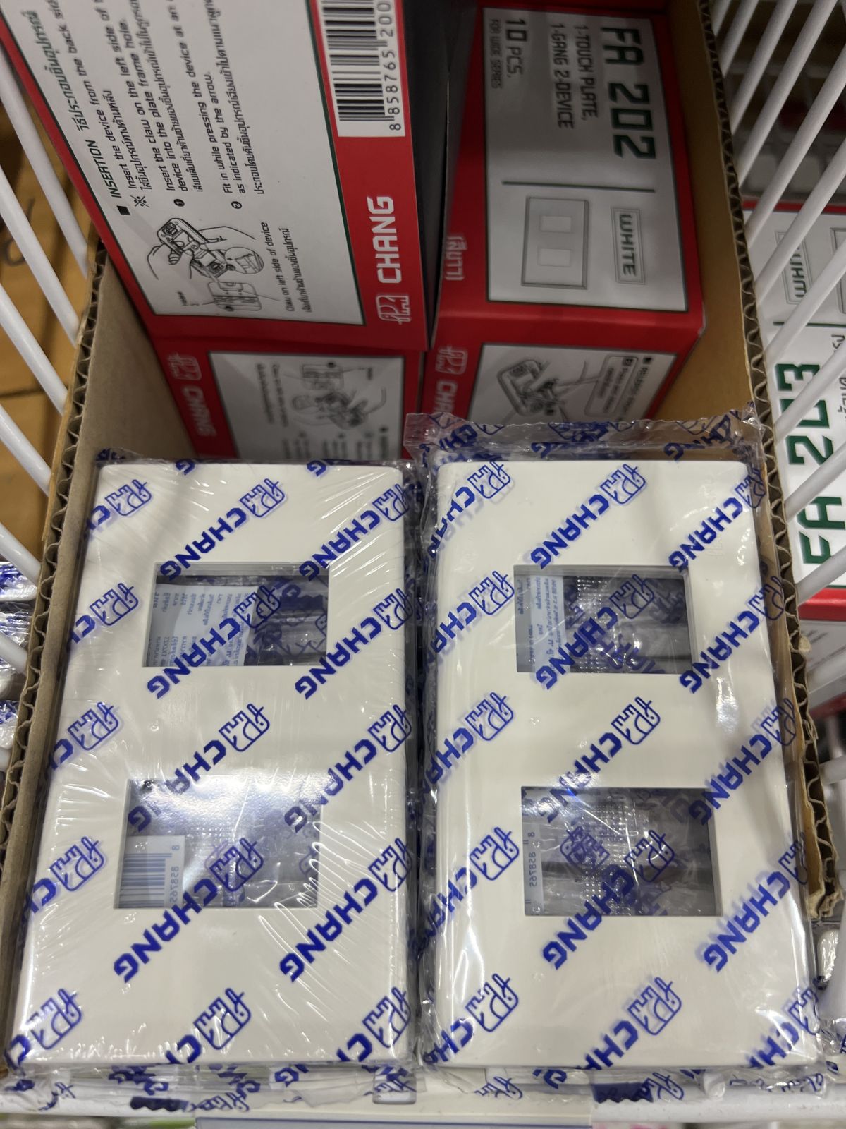 FA-202 หน้ากาก CHANG 2 ช่อง สีขาว