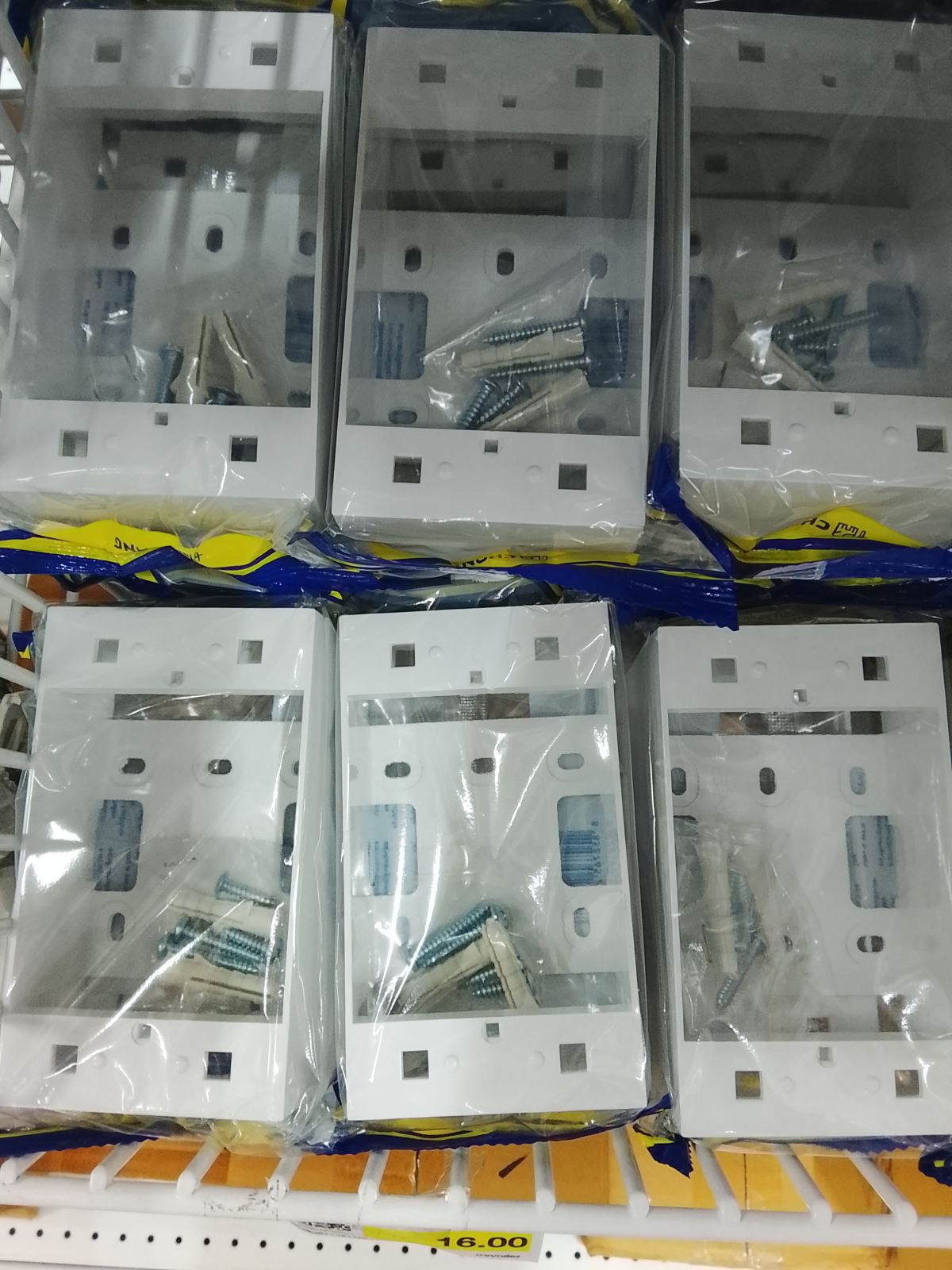 GT-01 บล็อคลอย CHANG 2*4 สีขาว