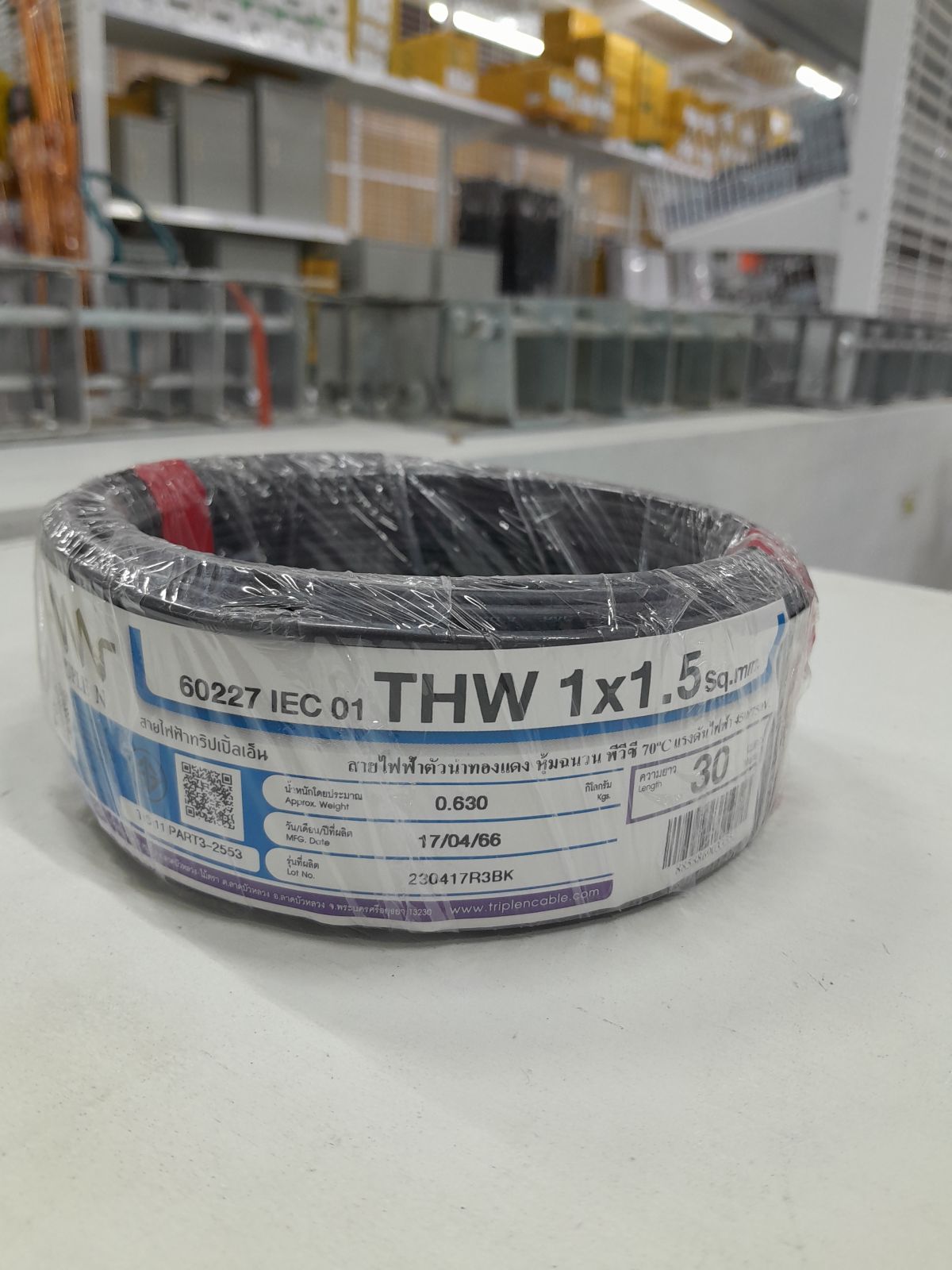 สายเดี่ยว THW #1x1.5 NNN 30M - ดำ