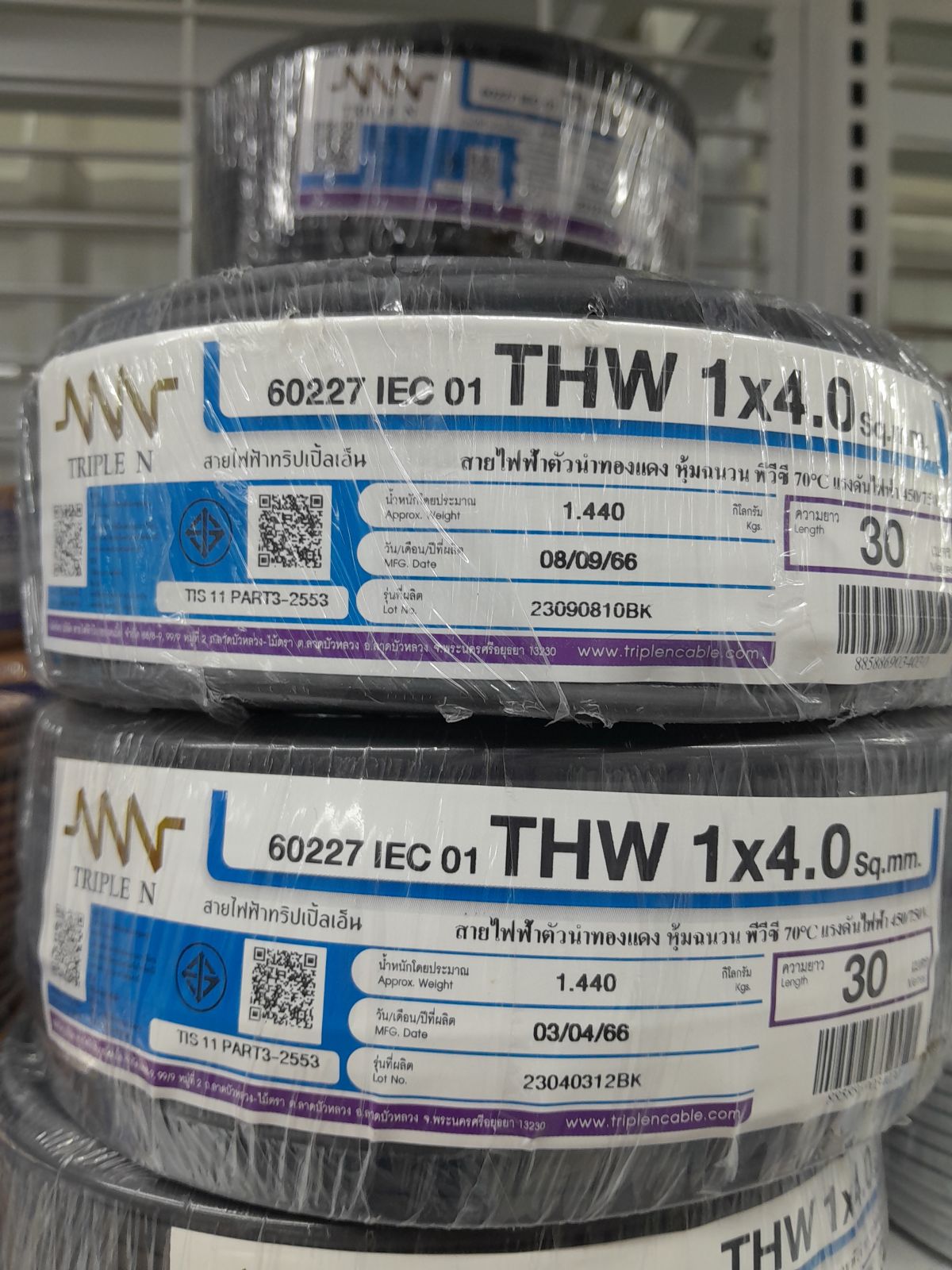 สายเดี่ยว THW #1x4 NNN 30M - ดำ