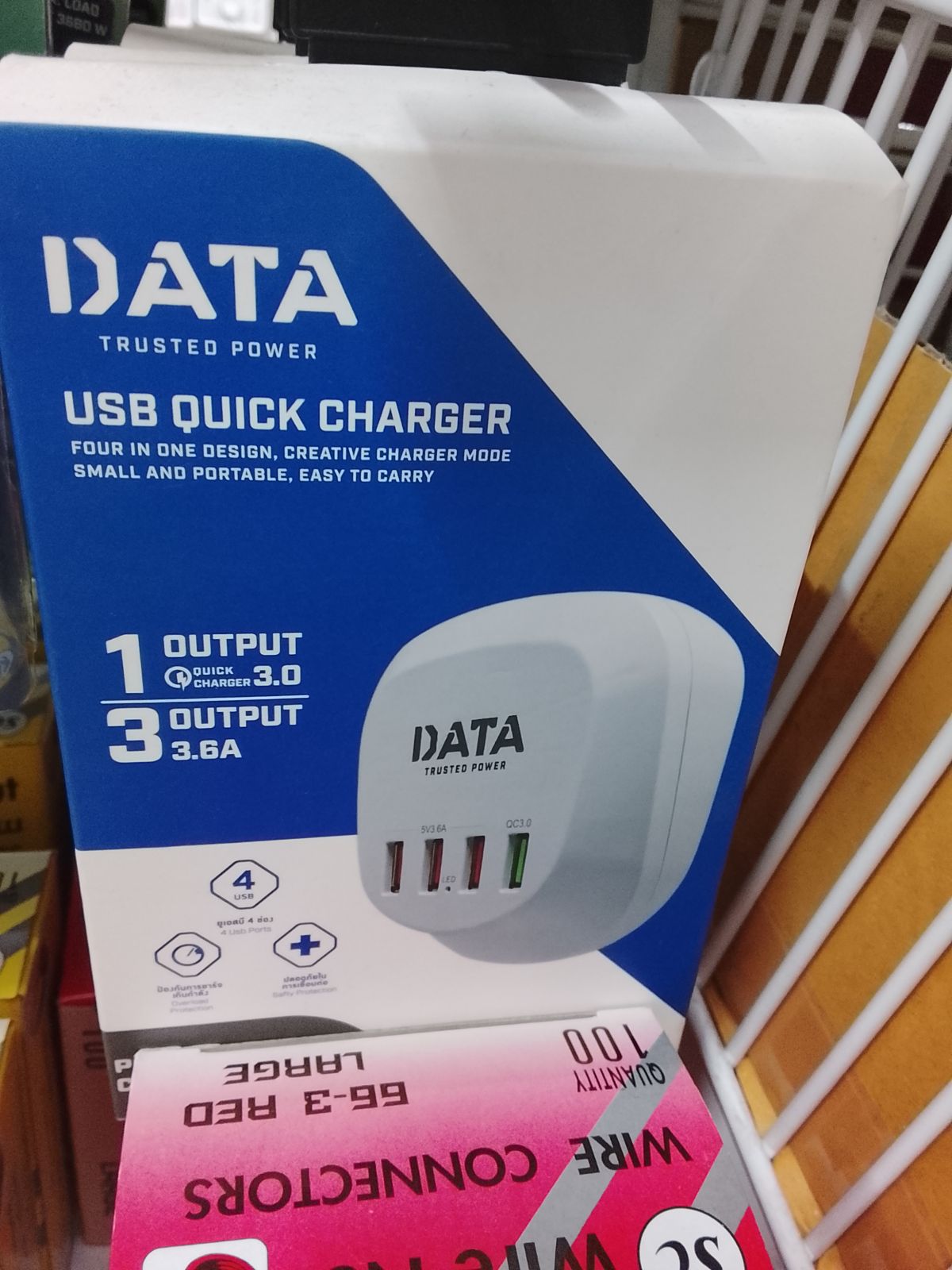 ปลั๊กไฟ DATA รุ่น USB Quick charger 4USB 1.2M.