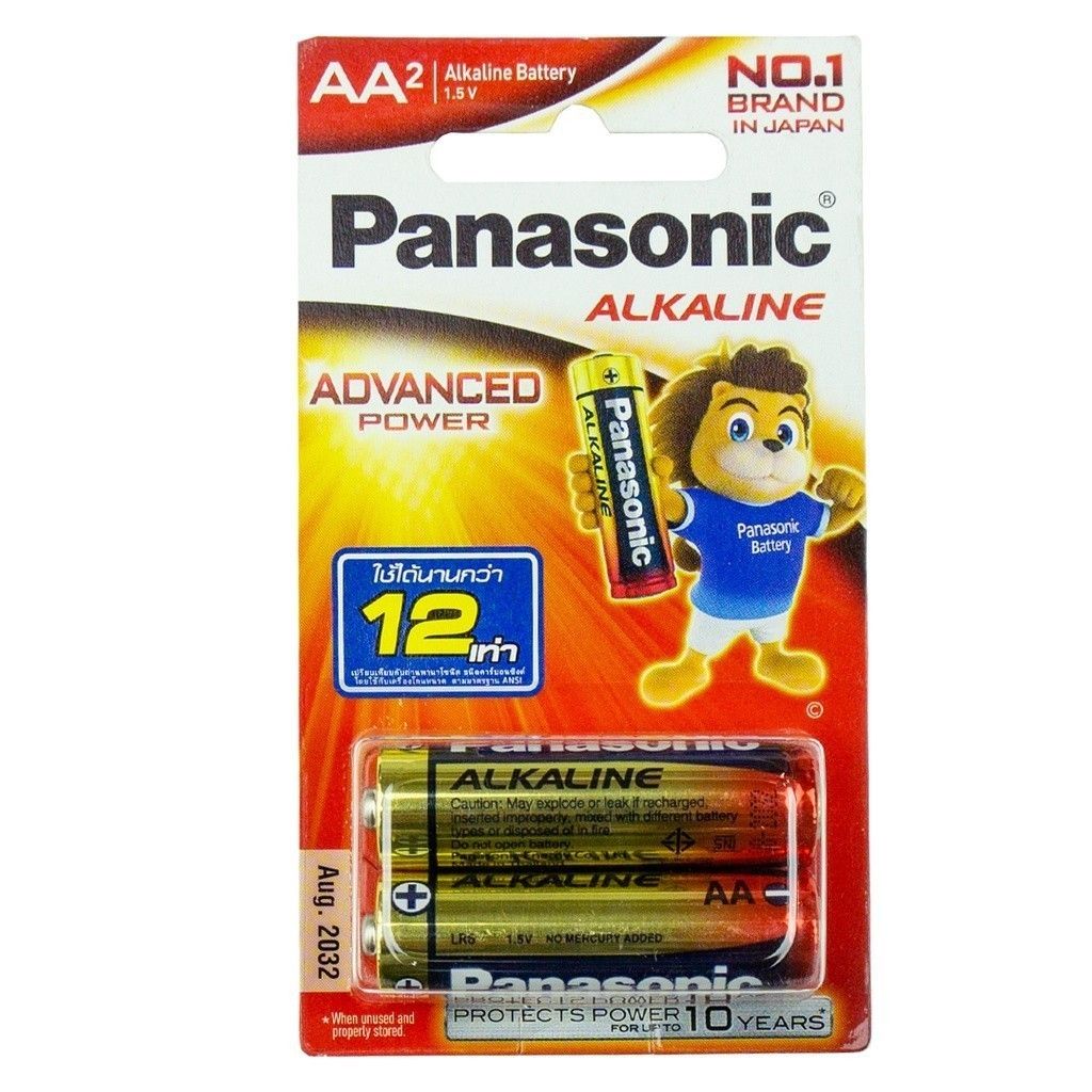 ถ่านอัลคาไลน์ AA Panasonic รุ่น ALKALINE  (แพ็ค 2 ก้อน) LR6T/2B