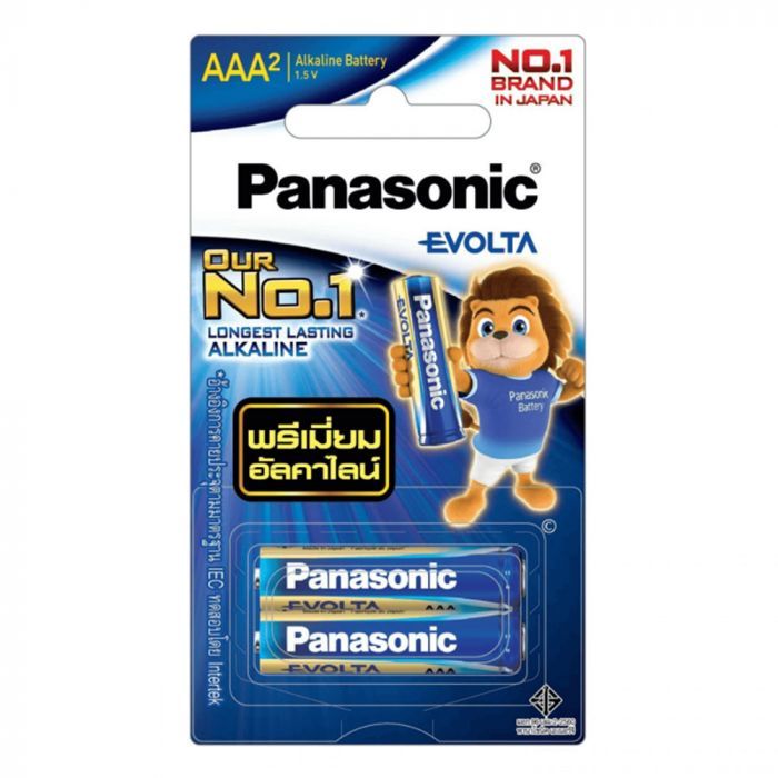 ถ่านอีโวลต้า AAA Panasonic รุ่น EVOLTA  (แพ็ค 2 ก้อน) LR03EG/2BN