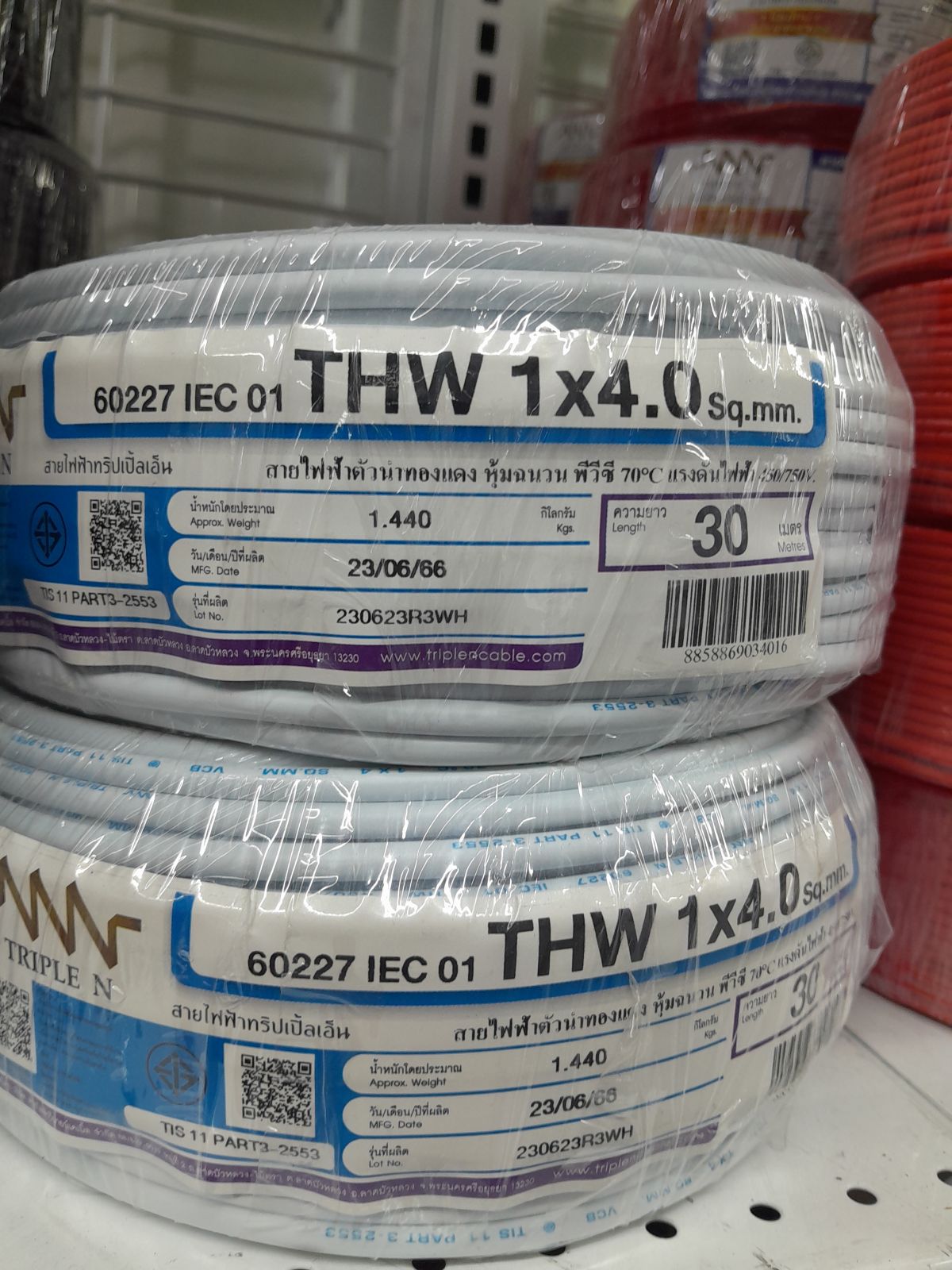 สายเดี่ยว THW #1x4 NNN 30M - ขาว