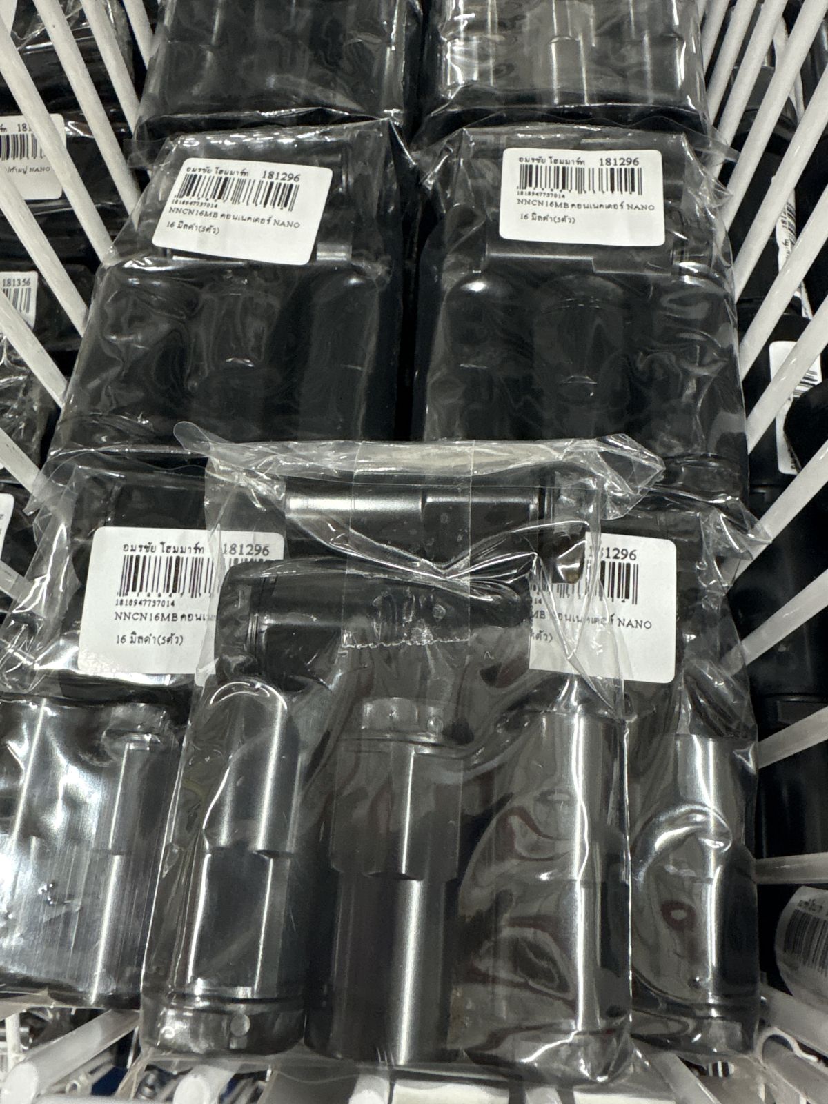 NNCN16MB คอนเนคเตอร์ NANO 16 มิลดำ(5ตัว)