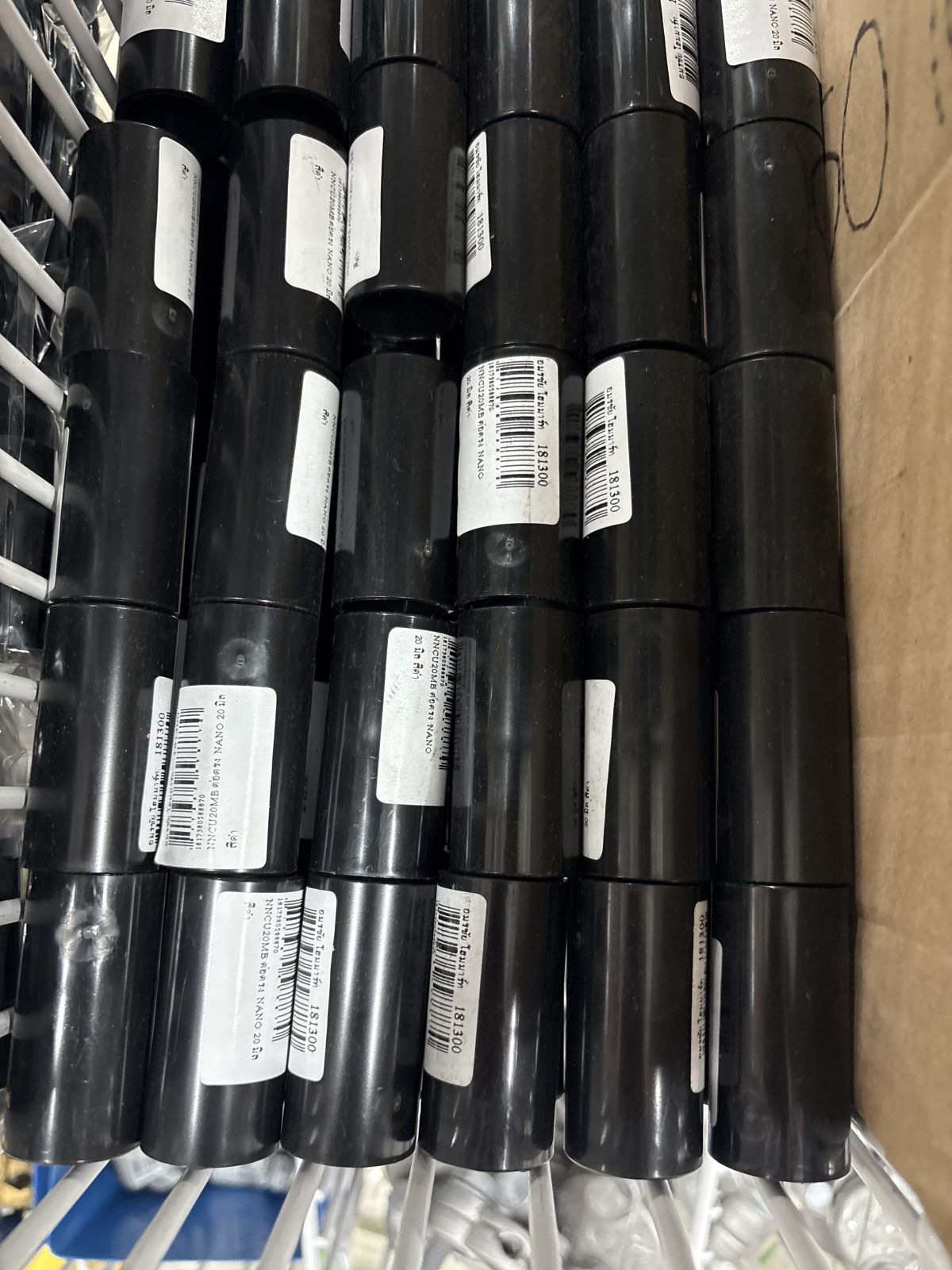 NNCU20MB ต่อตรง NANO 20 มิล สีดำ