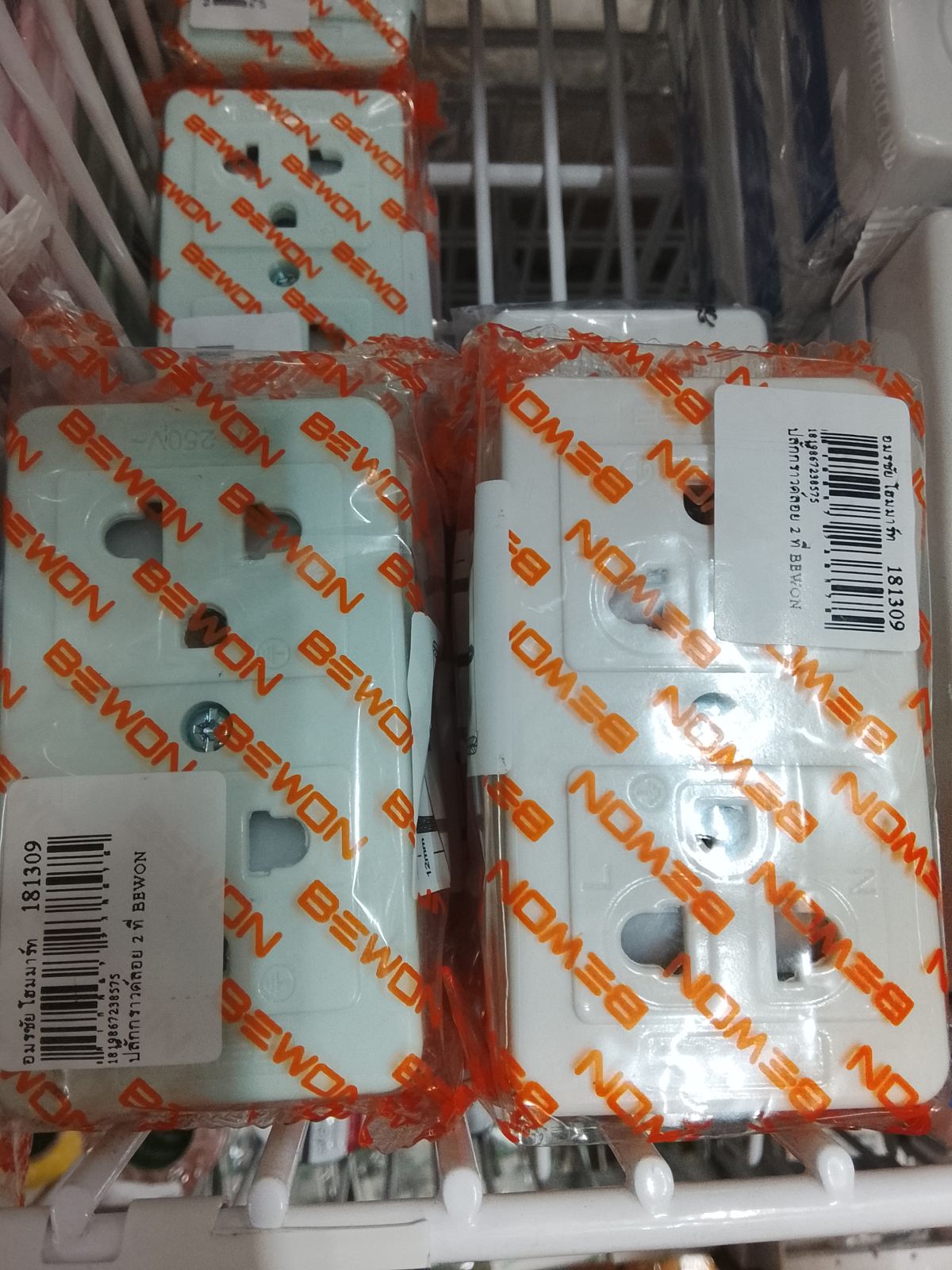 ปลั๊กกราวด์ลอย 2 ที่ BEWON