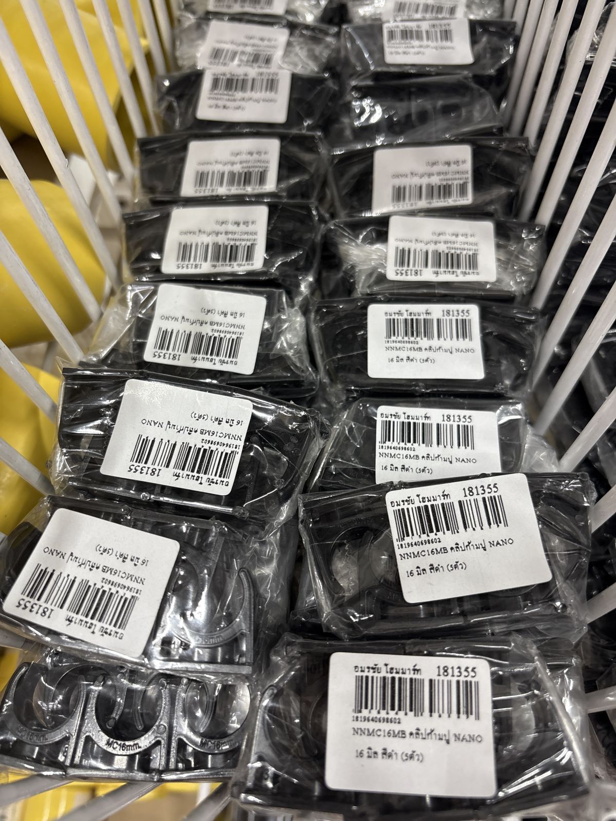 NNMC16MB คลิปก้ามปู NANO 16 มิล สีดำ (5ตัว)