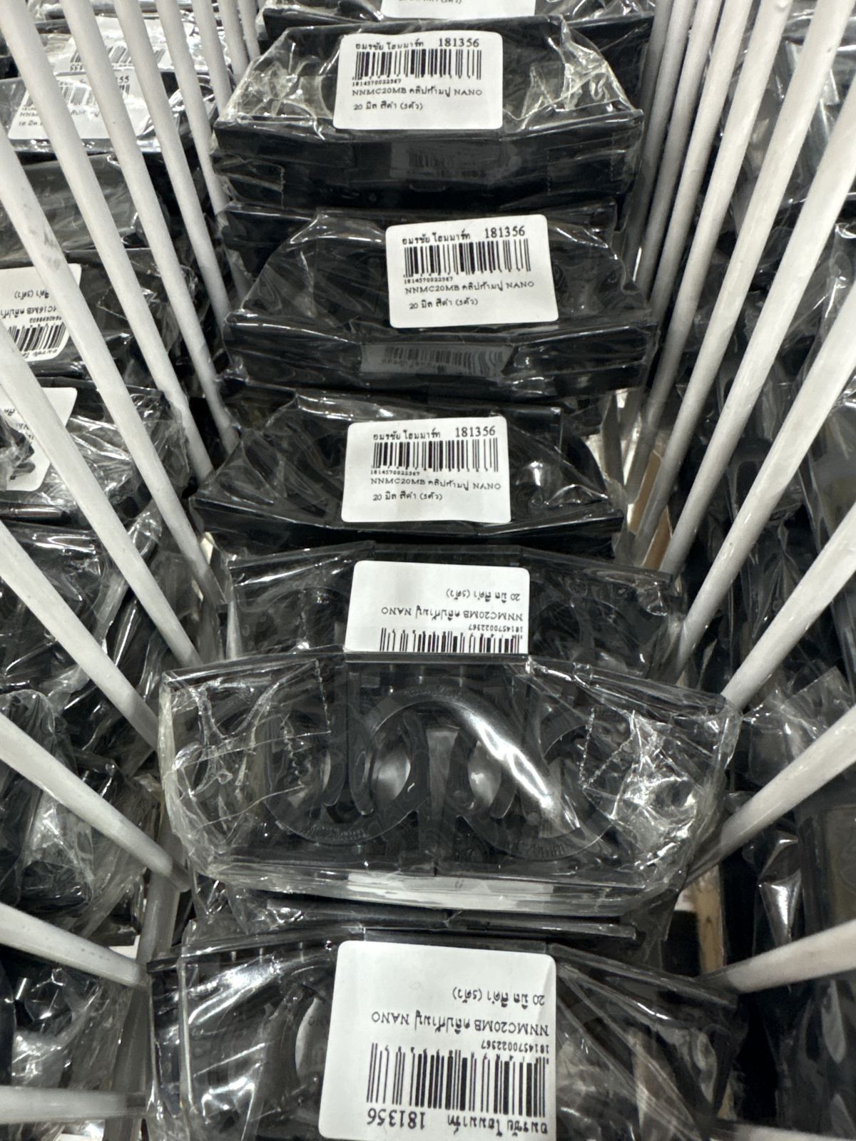 NNMC20MB คลิปก้ามปู NANO 20 มิล สีดำ (5ตัว)