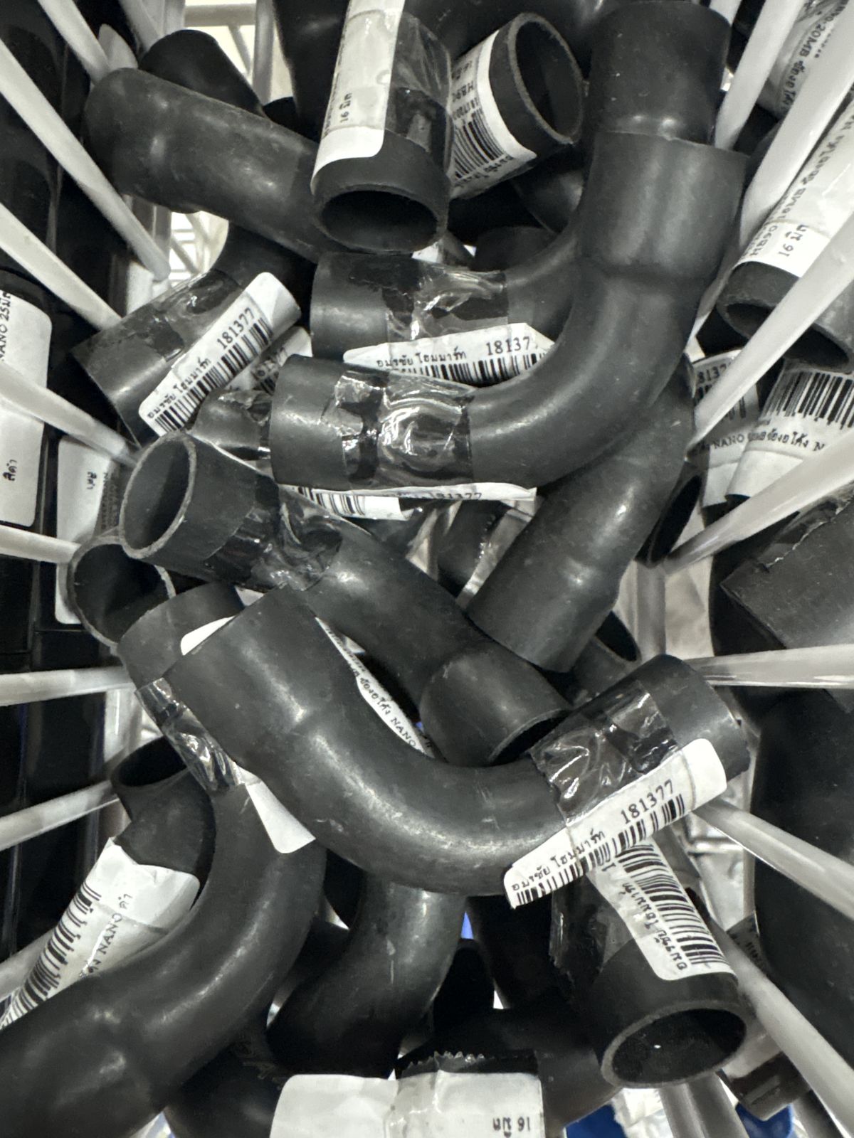 HB90-16MB ข้องอโค้ง NANO ดำ 16 มิล