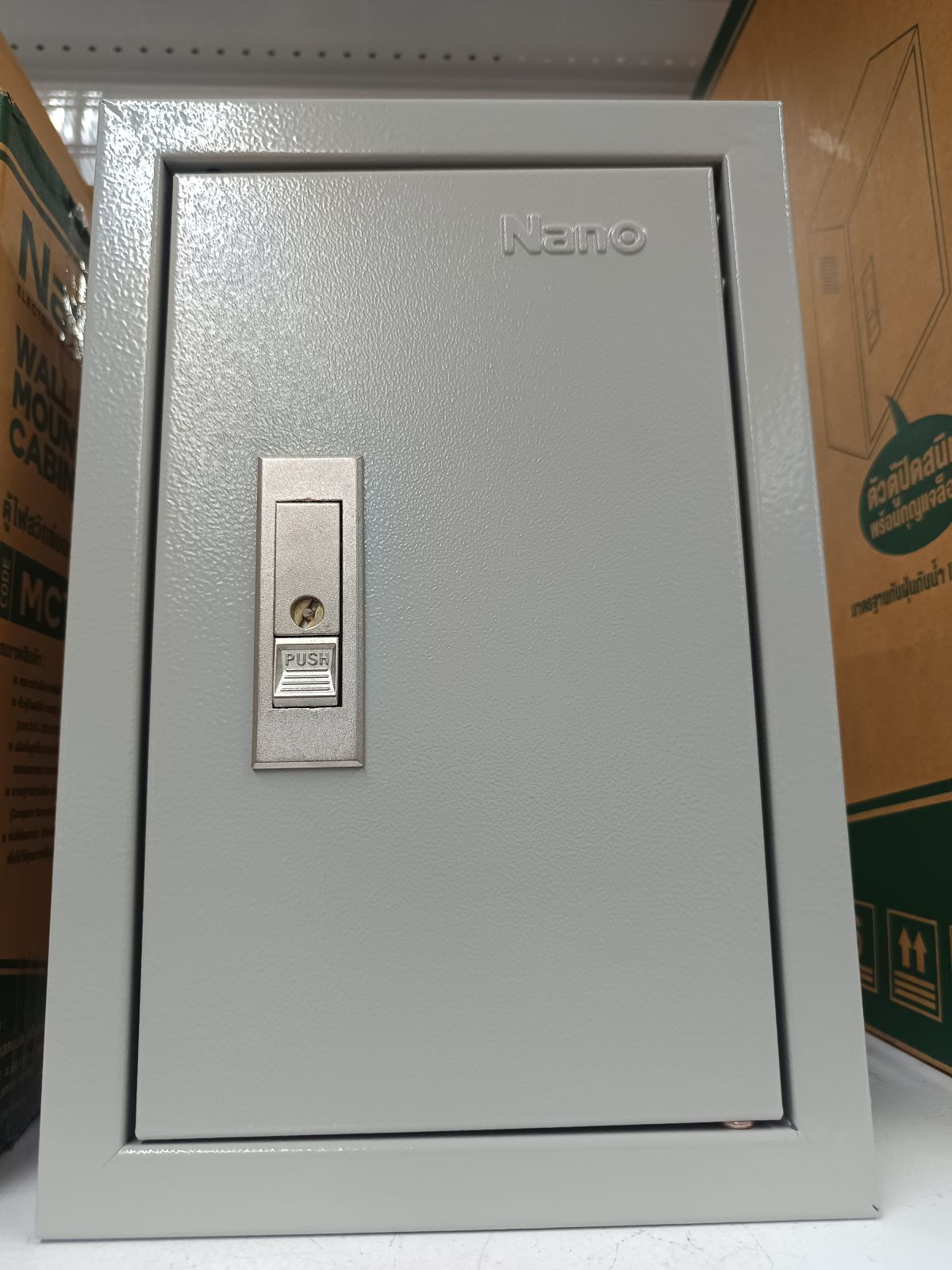MCTT00 ตู้สวิตช์บอร์ด NANO (20*30*15 cm)