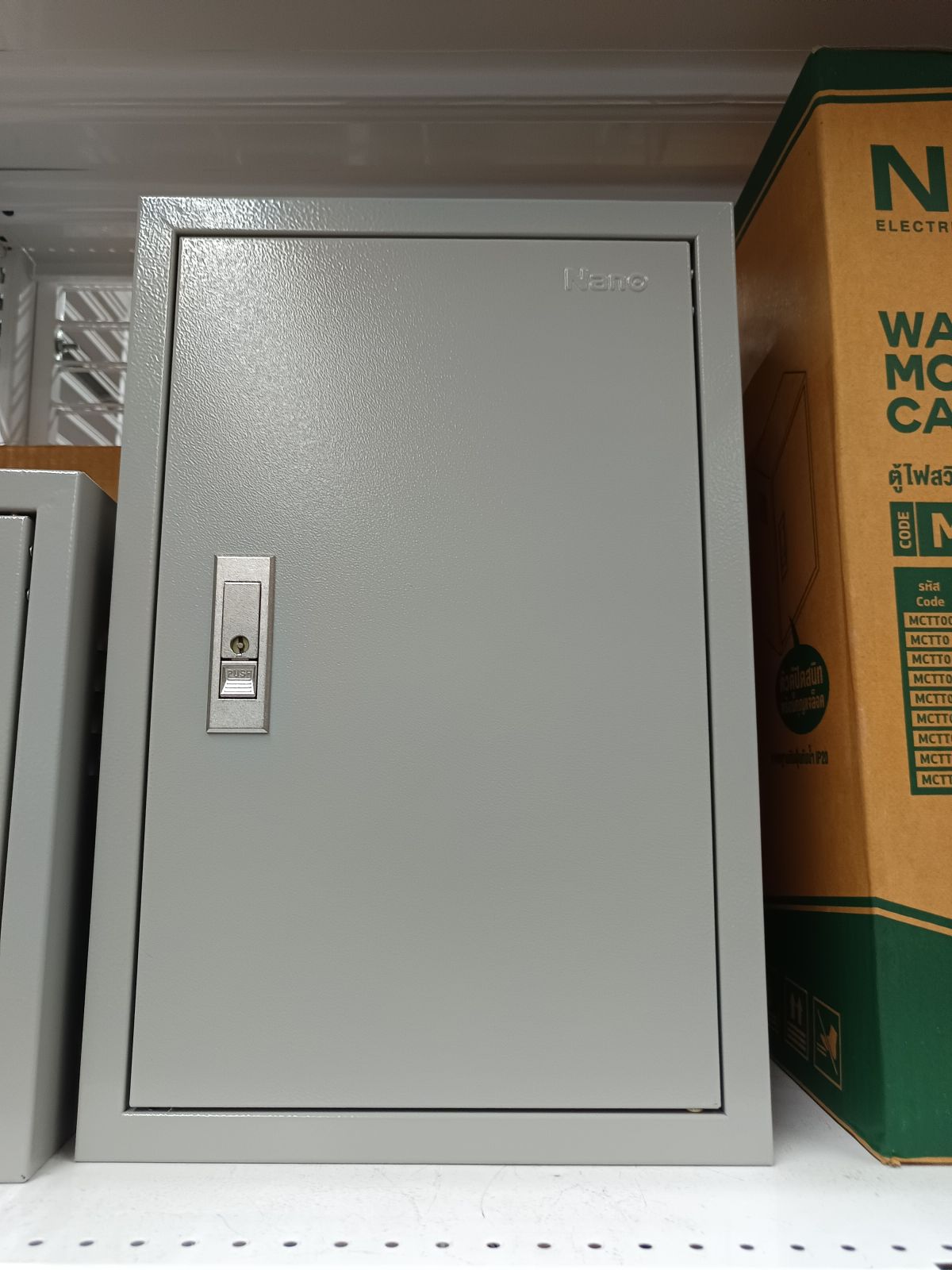 MCTT01 ตู้สวิตช์บอร์ด NANO (30*45*17 cm)
