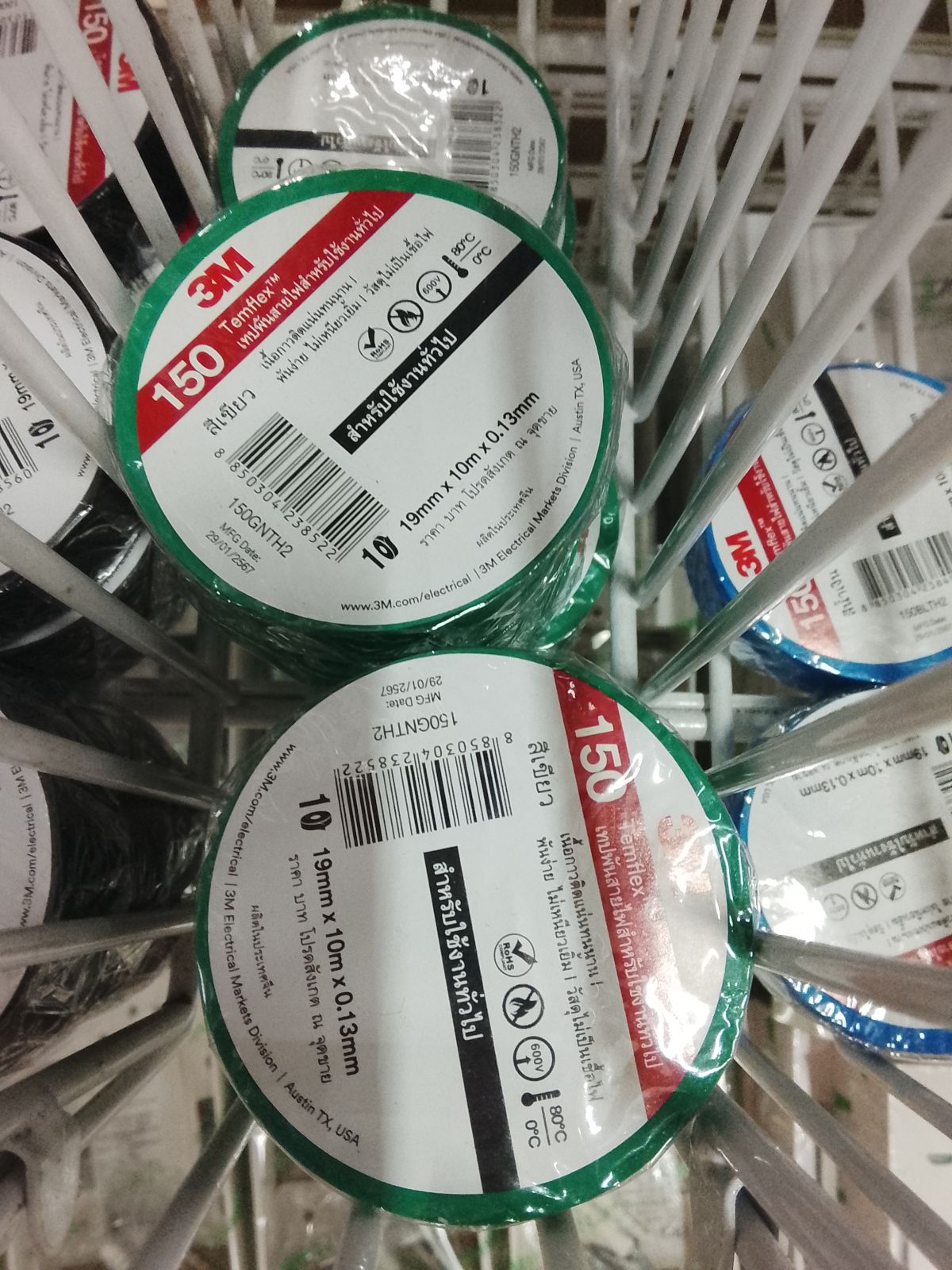 เทปพันสายไฟ Temflex 150 Tape 3M เขียว 19มม.*10 เมตร