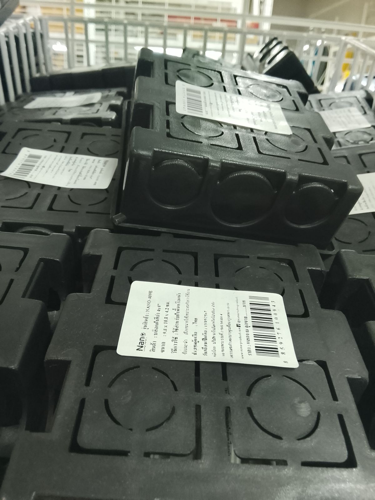 NANO-409B บล็อคฝังสีดำ 4*4