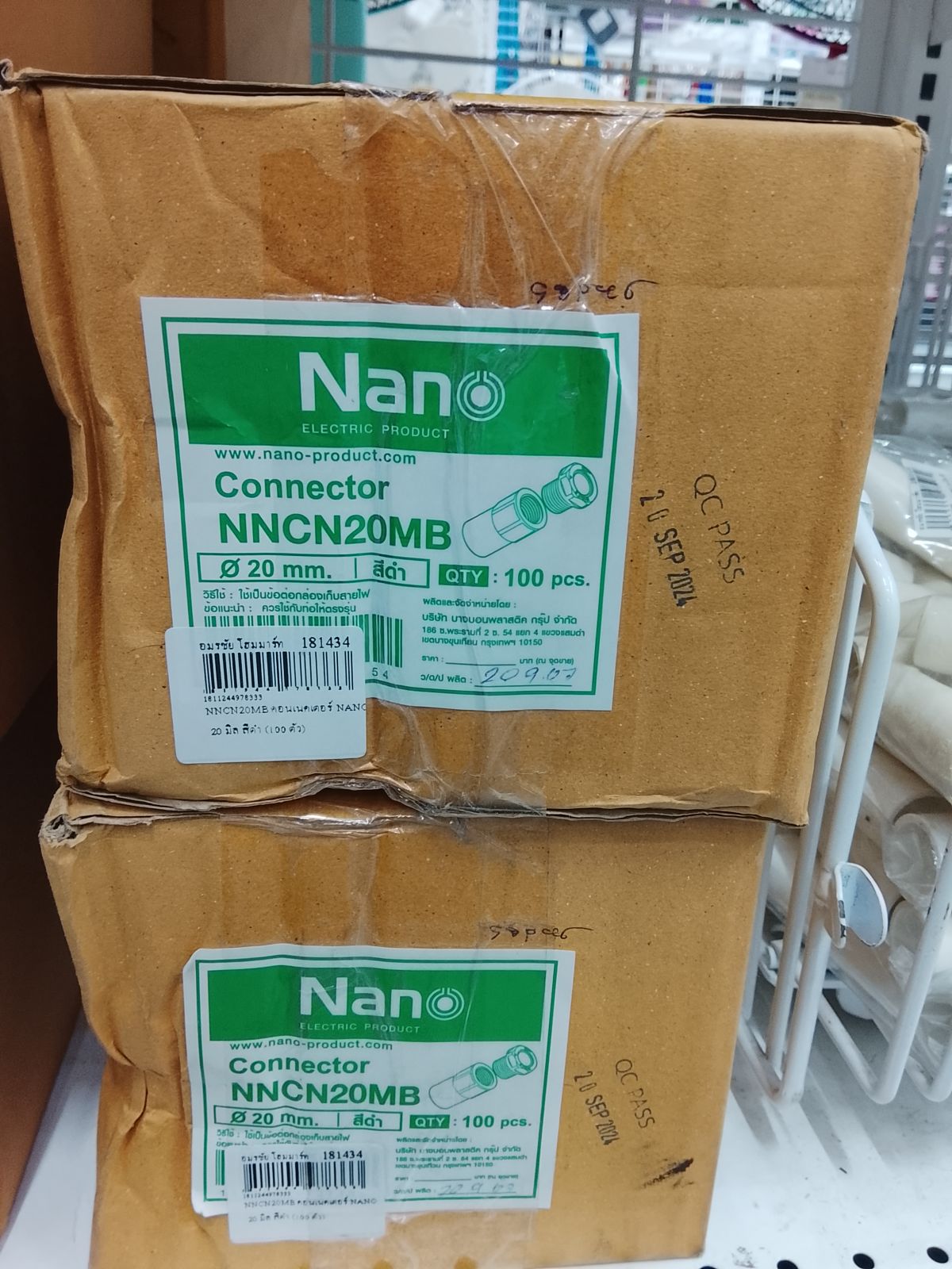 NNCN20MB คอนเนคเตอร์ NANO 20 มิล สีดำ (100 ตัว)