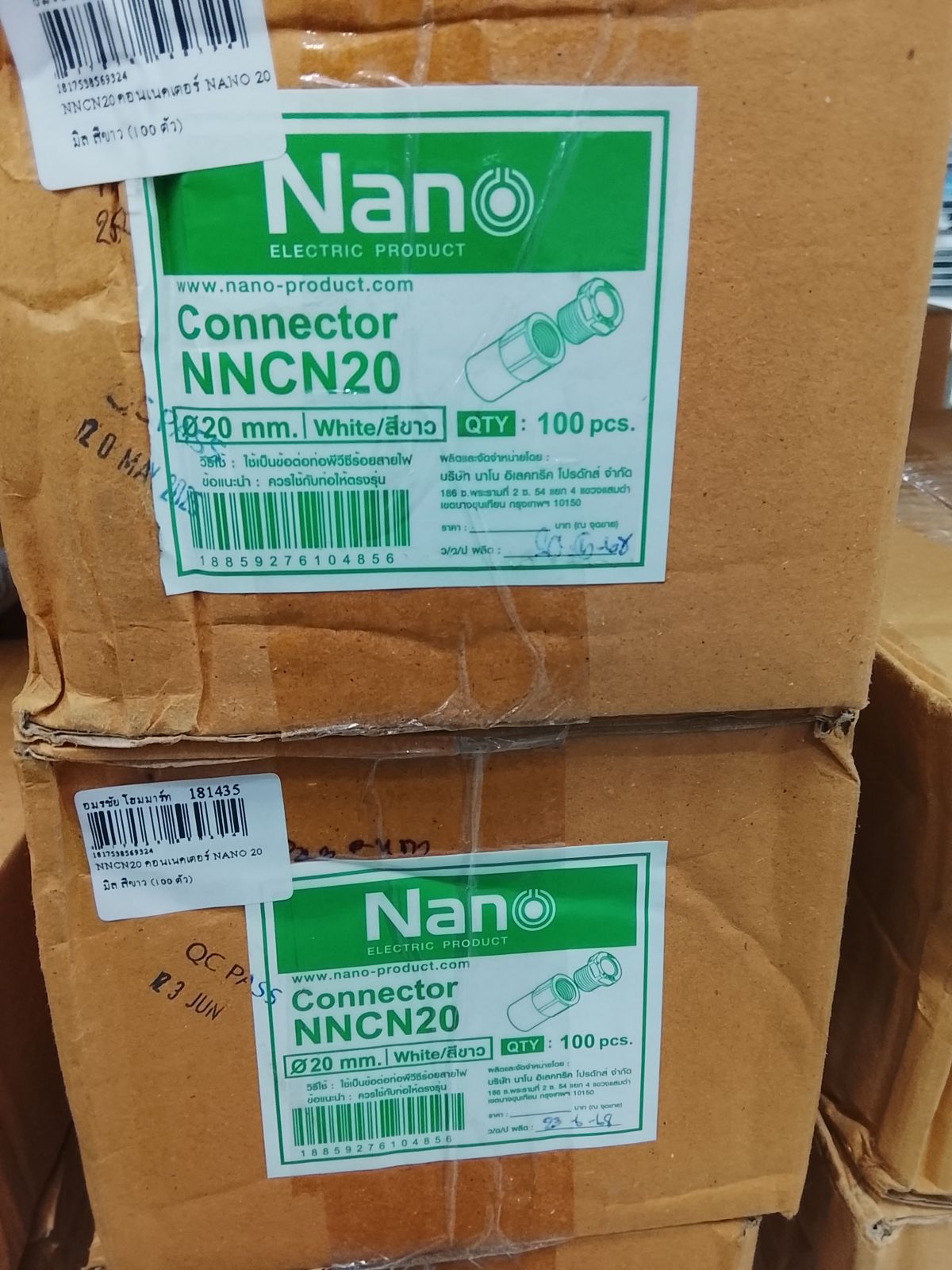 NNCN20 คอนเนคเตอร์ NANO 20 มิล สีขาว (100 ตัว)