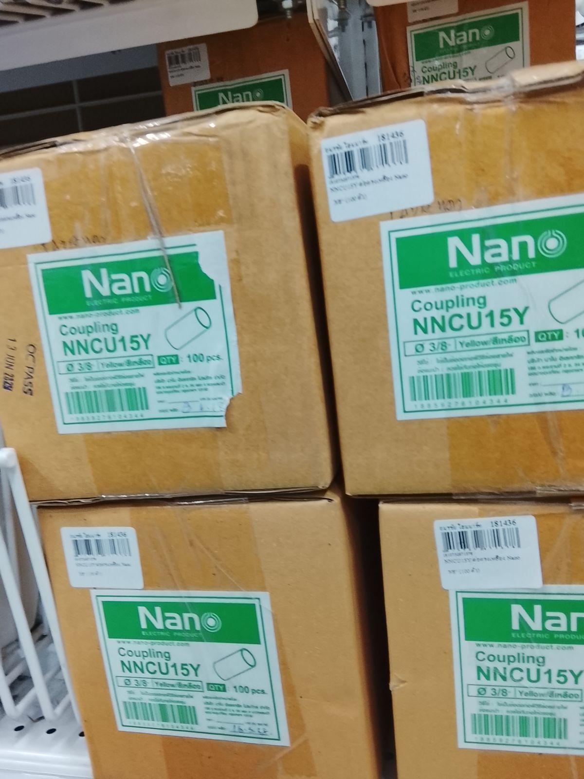 NNCU15Y ต่อตรงเหลือง Nano 3/8" (100 ตัว)