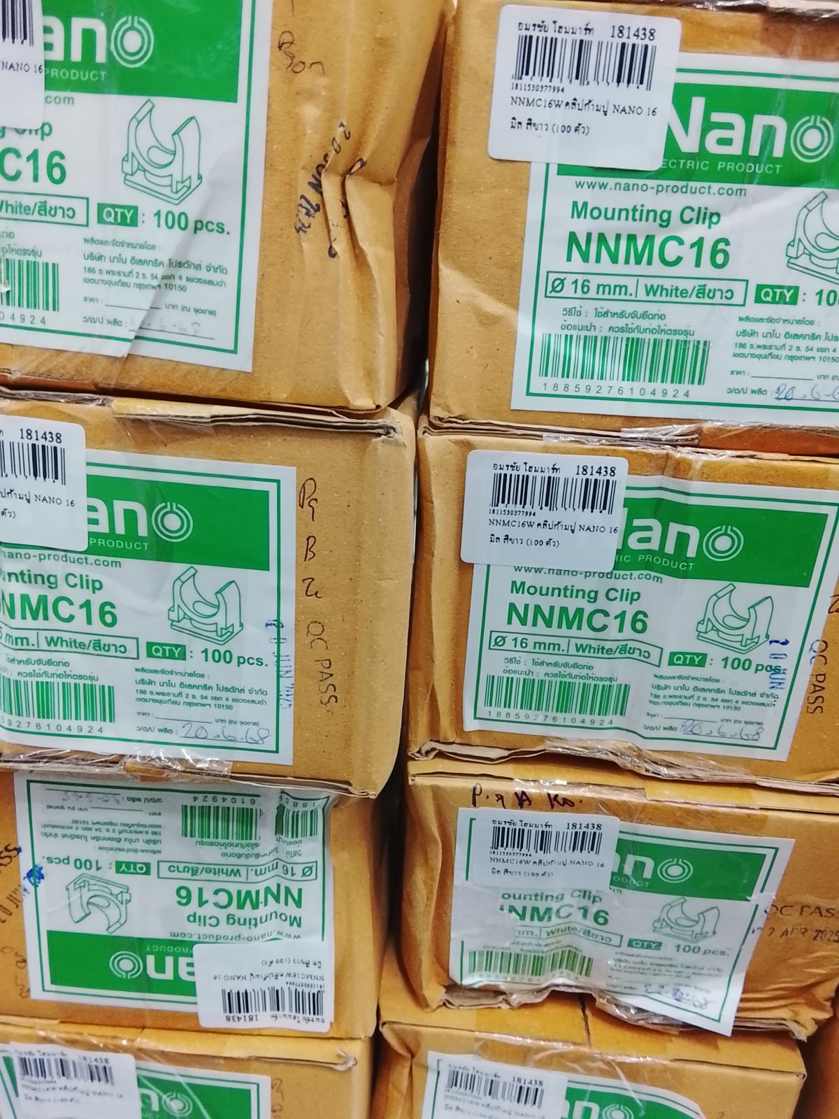 NNMC16 คลิปก้ามปู NANO 16 มิล สีขาว (100 ตัว)