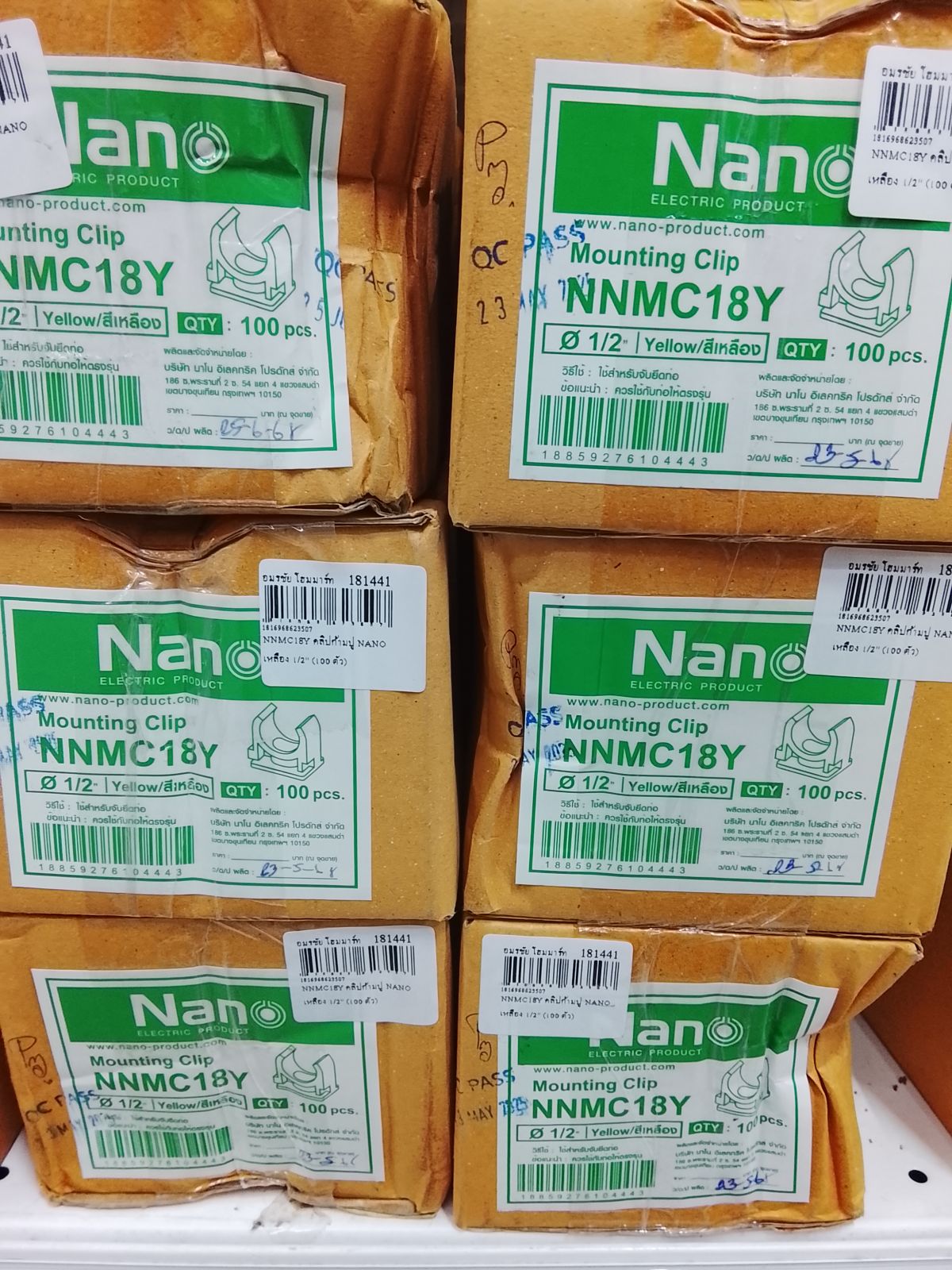 NNMC18Y คลิปก้ามปู NANO เหลือง 1/2" (100 ตัว)