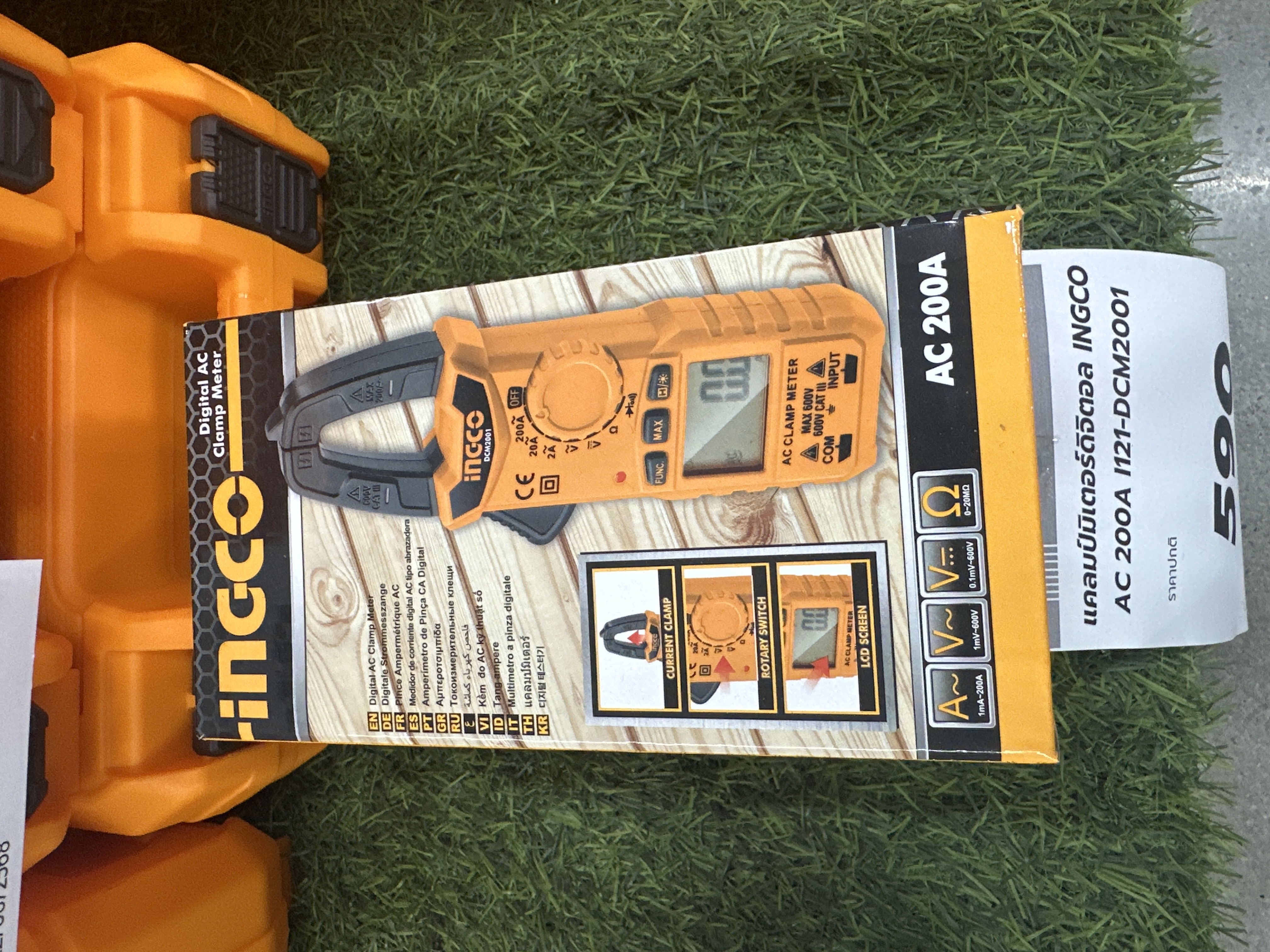 แคลมป์มิเตอร์ดิจิตอล INGCO AC 200A I121-DCM2001