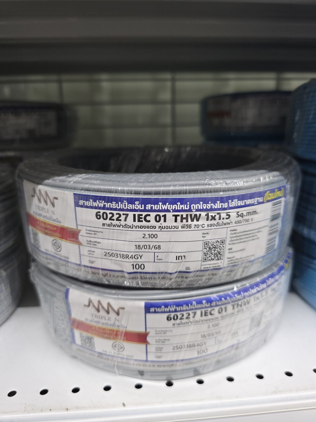 สายเดี่ยว THW #1x1.5 NNN 100M - เทา