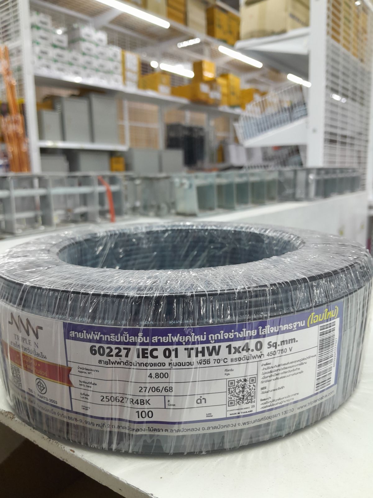 สายเดี่ยว THW #1x4 NNN 100M - ดำ