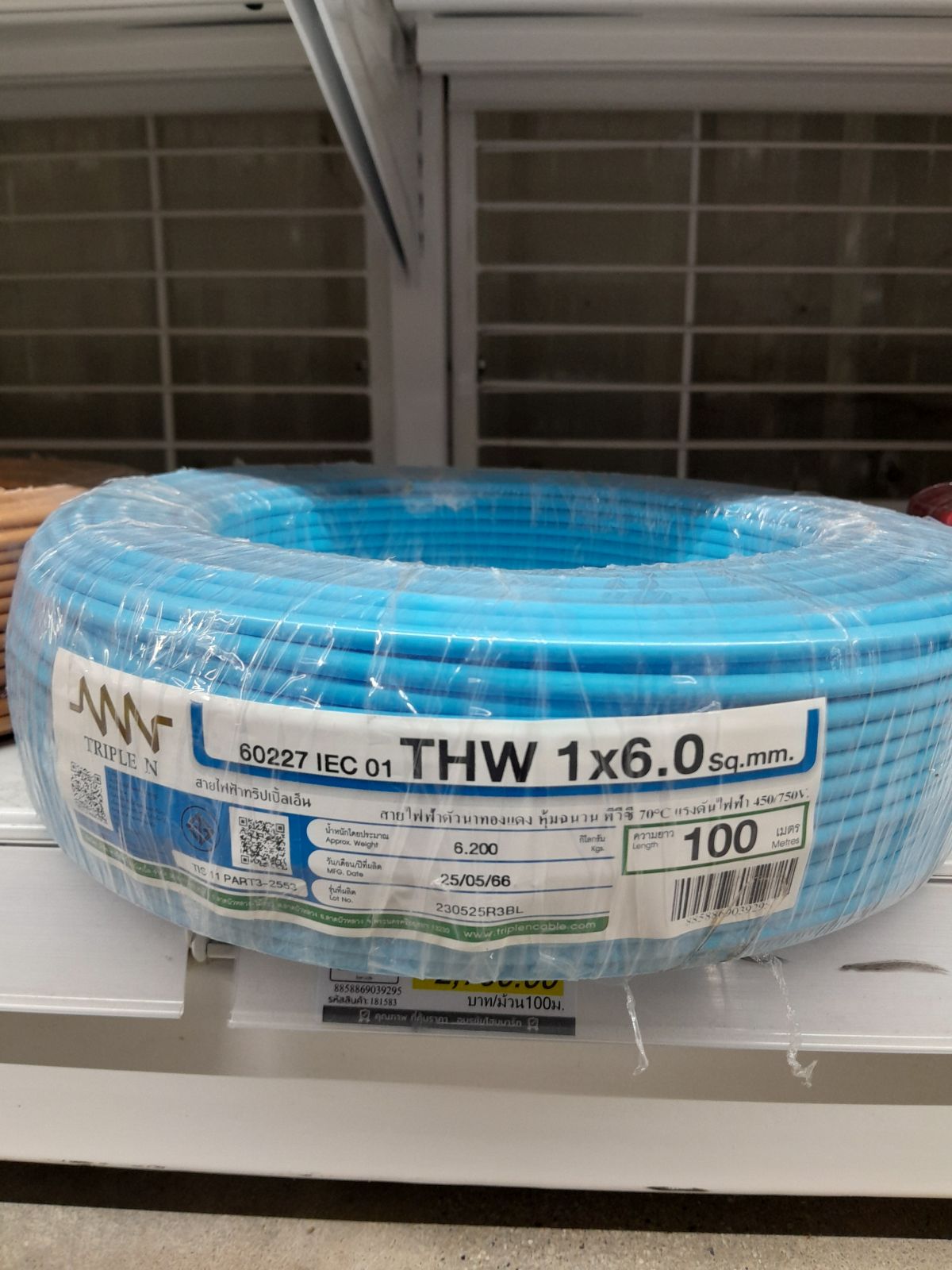 สายเดี่ยว THW #1x6 NNN 100M - ฟ้า