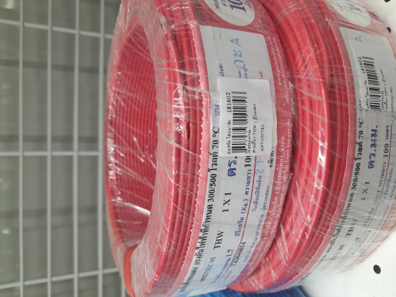 สายเดี่ยว THW 1 ม้วนแดง ANT/UNITED