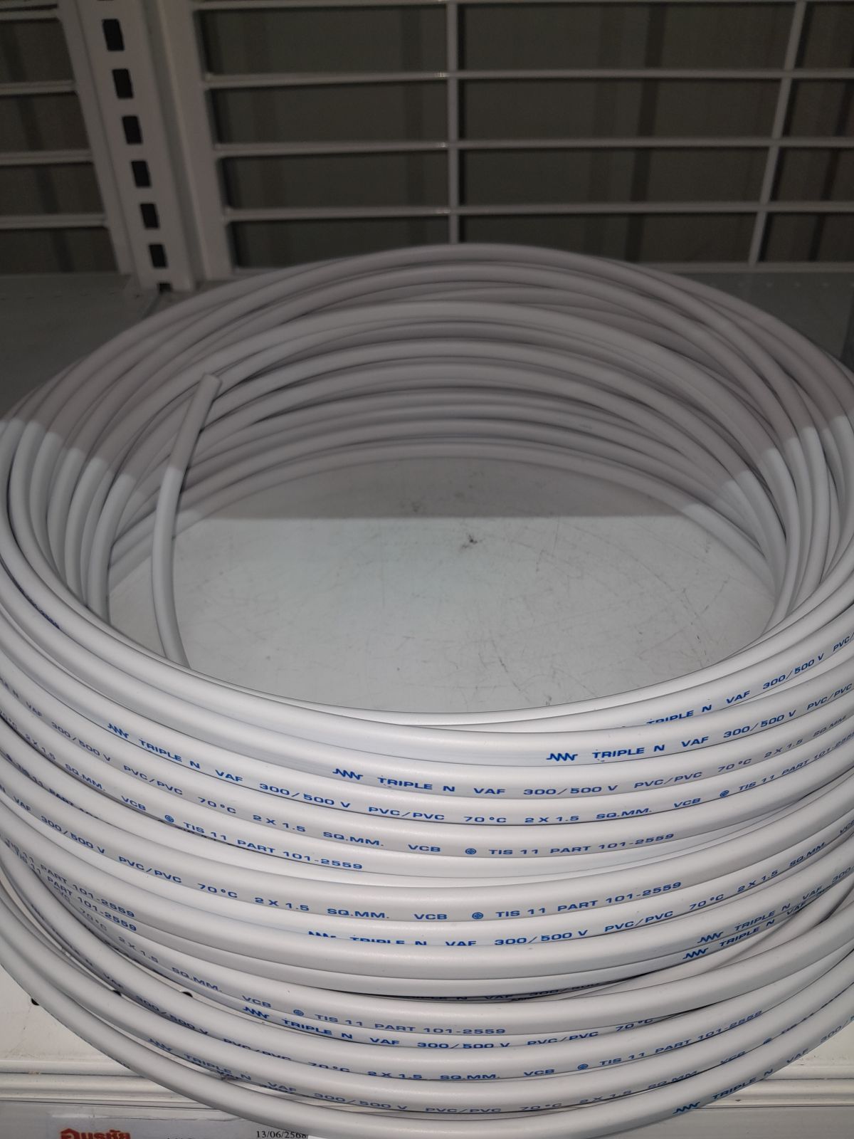 สาย VAF #2x1.5 NNN   (แบ่งเมตร)