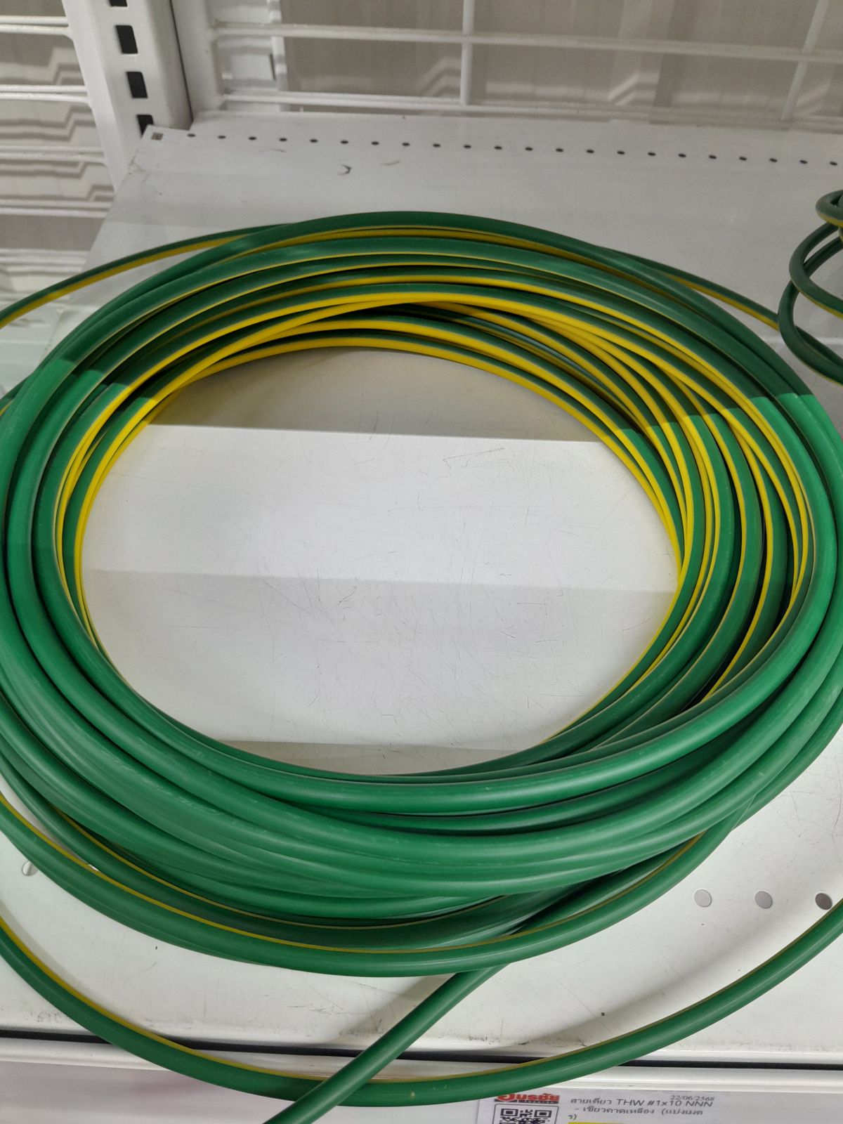 สายเดี่ยว THW #1x10 NNN  - เขียวคาดเหลือง  (แบ่งเมตร)