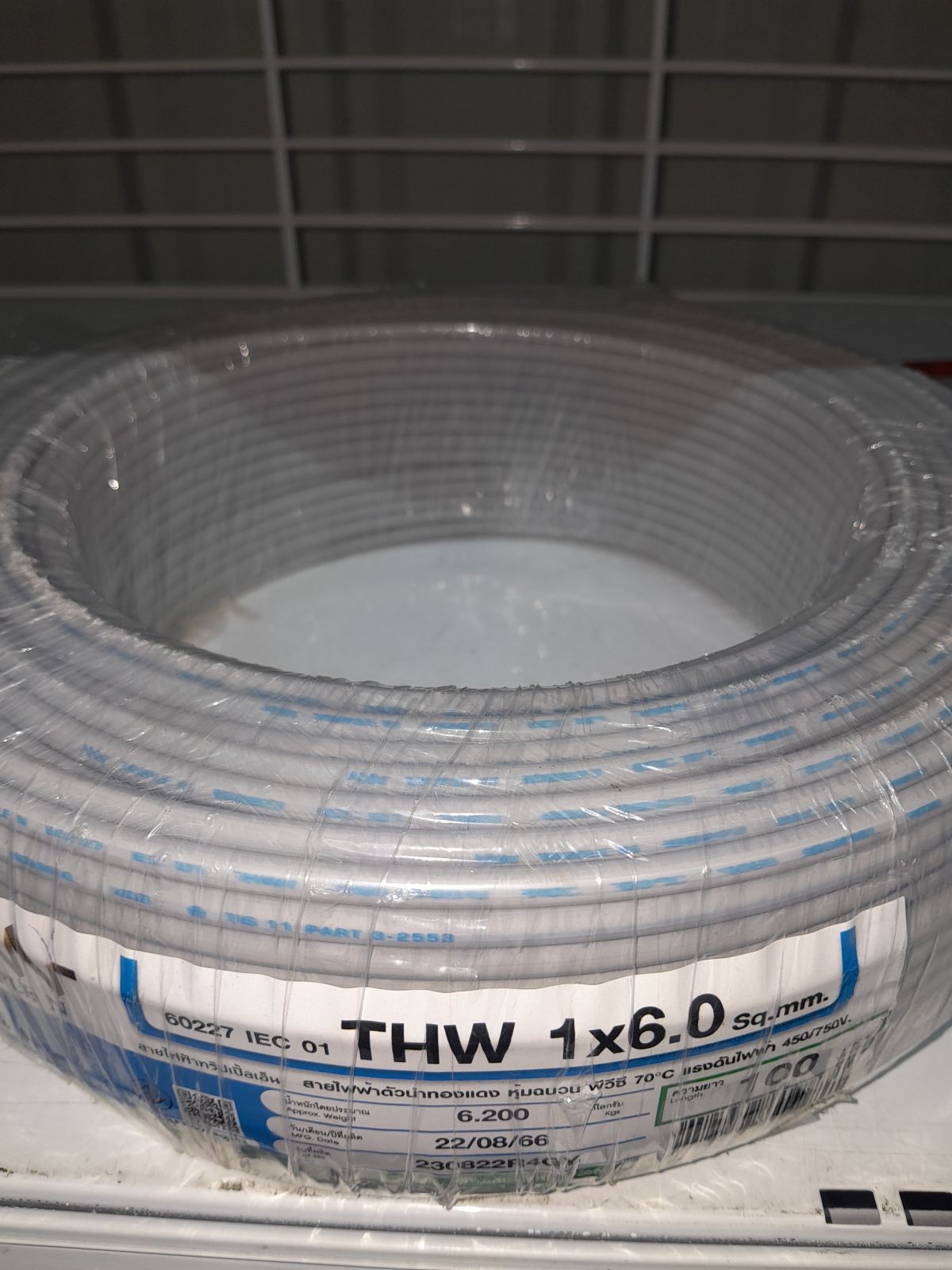 สายเดี่ยว THW #1x6 NNN  - เทา  (แบ่งเมตร)