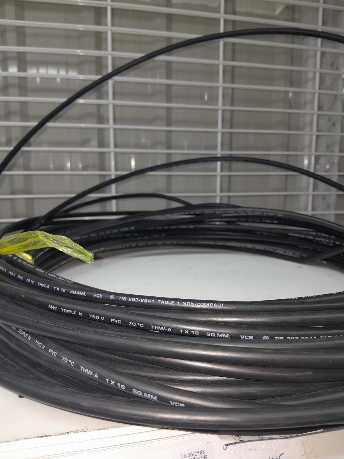 สายอลูมิเนียม THW-A #1x16 NNN   (แบ่งเมตร)