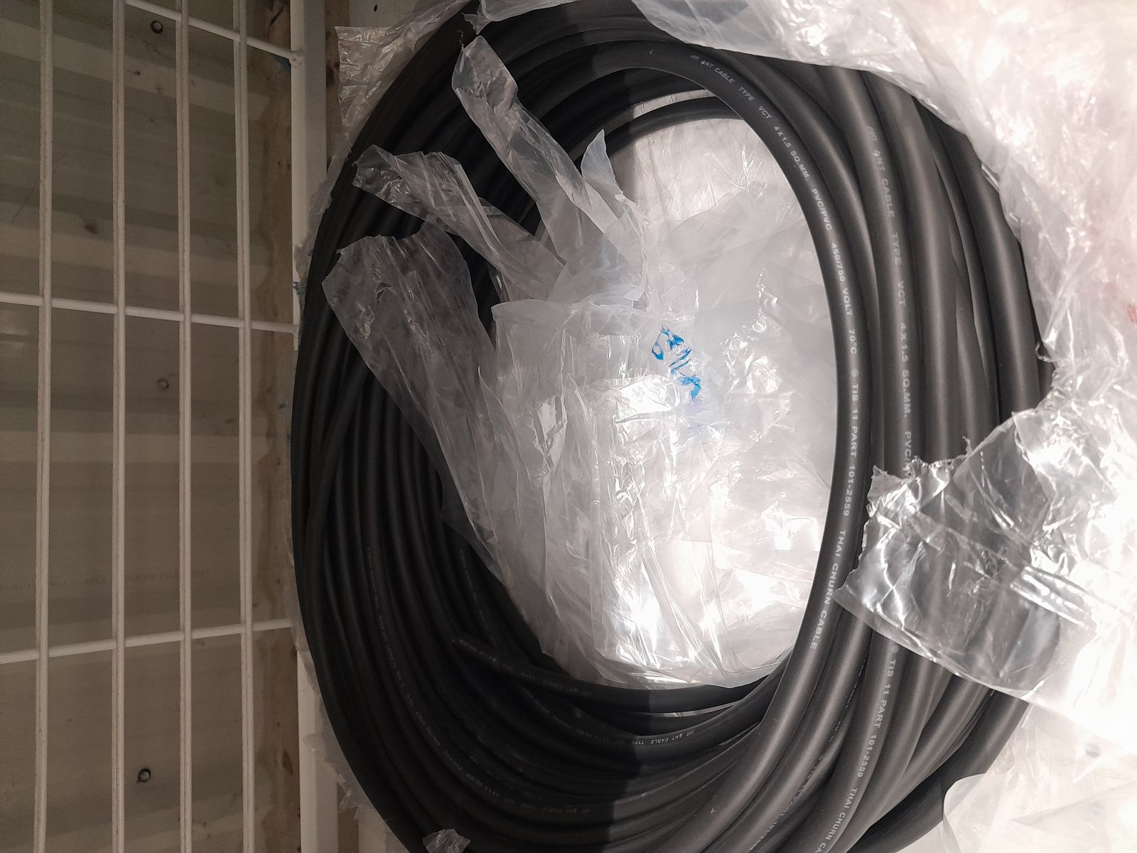 สายไฟหุ้มดำ VCT 4*1.5 ANT