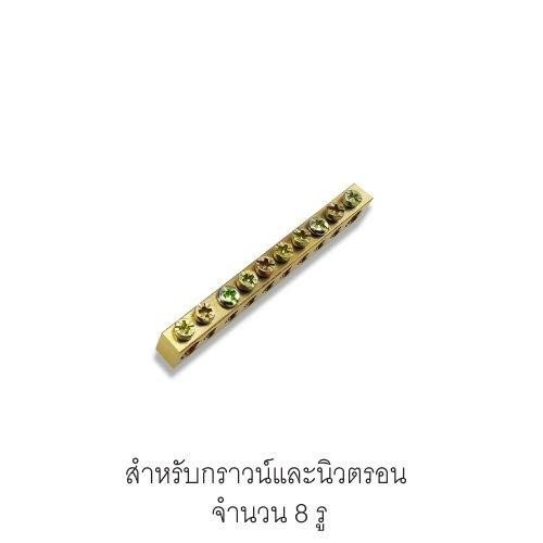 NTB8-NANO เทอร์มินอลทองแดง สำหรับกราวน์/นิวตรอน 8 รู nanp