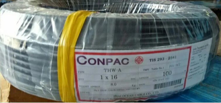 สายอลูมิเนียม THW-A CONPACT สีดำเบอร์ 16