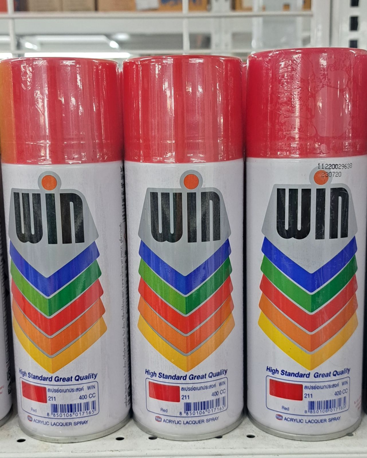สีสเปรย์ WIN แดง 211