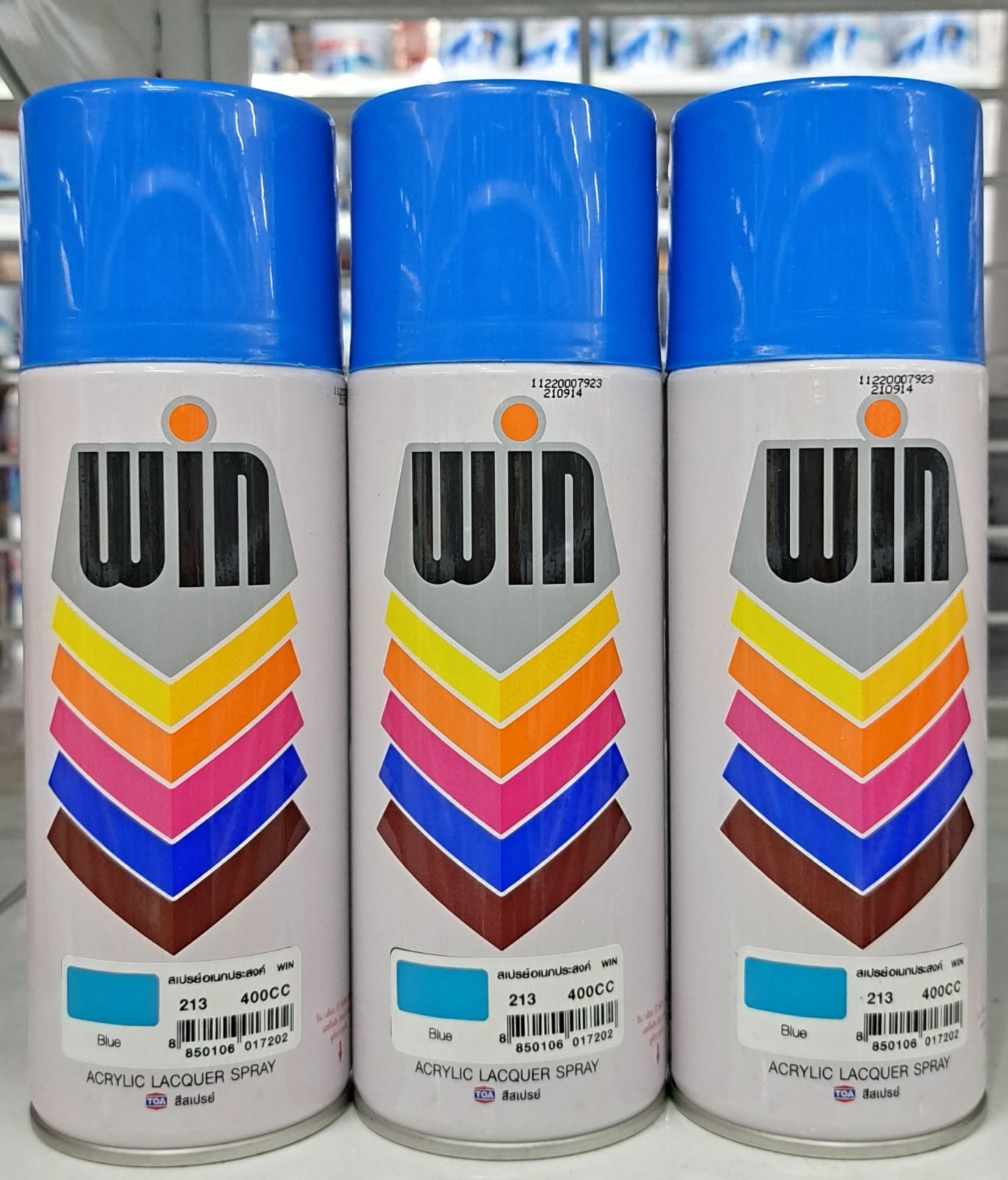 สีสเปรย์ WIN น้ำเงินอ่อน 213