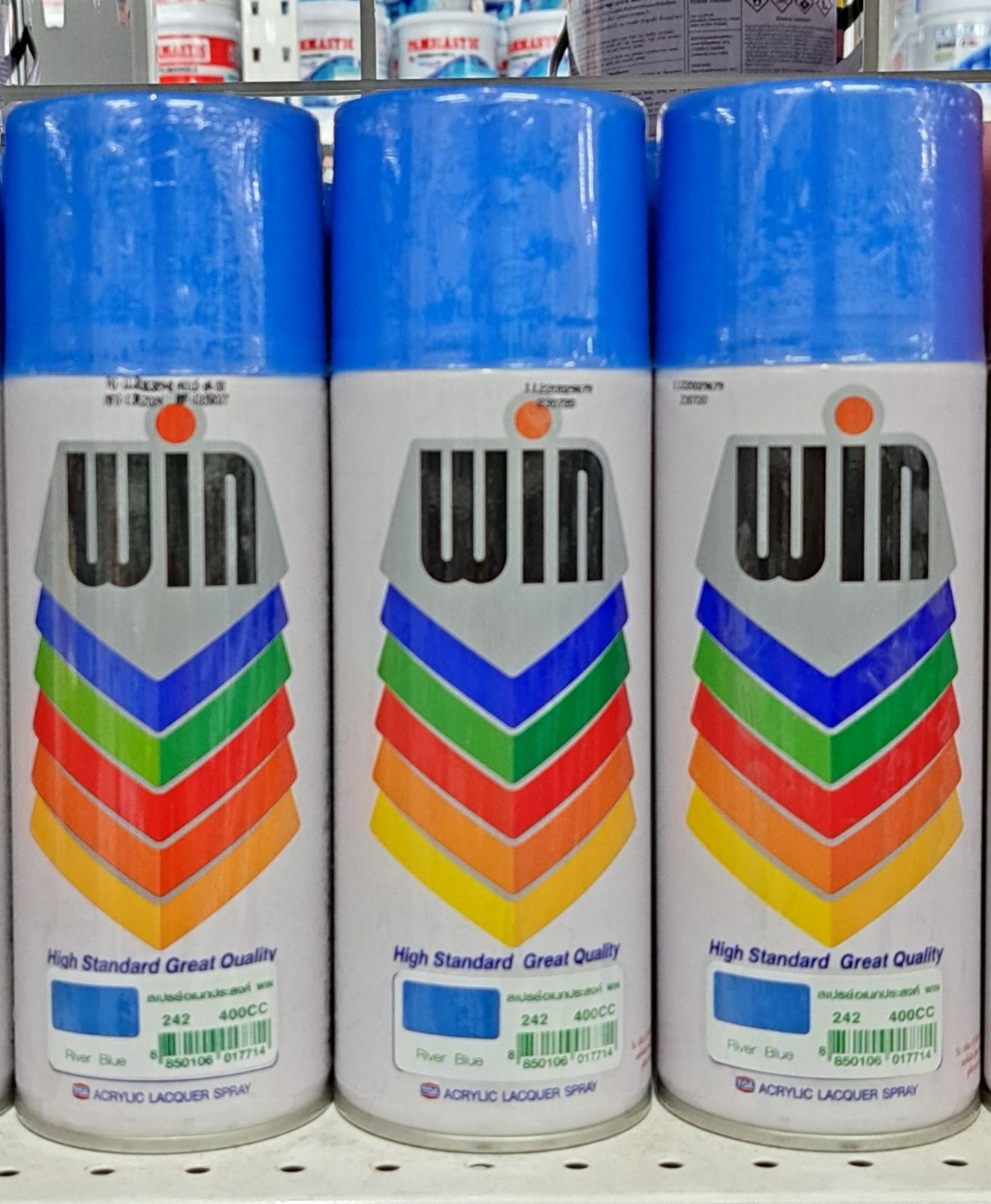 สีสเปรย์ WIN น้ำเงินเข้ม 242