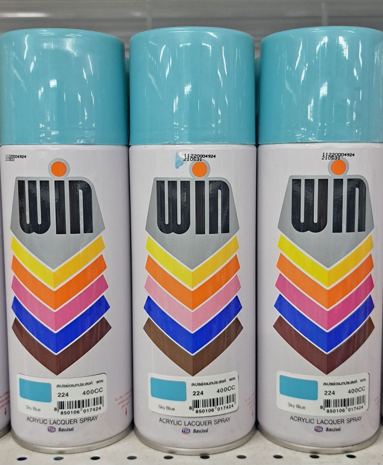 สีสเปรย์ WIN ฟ้า 224