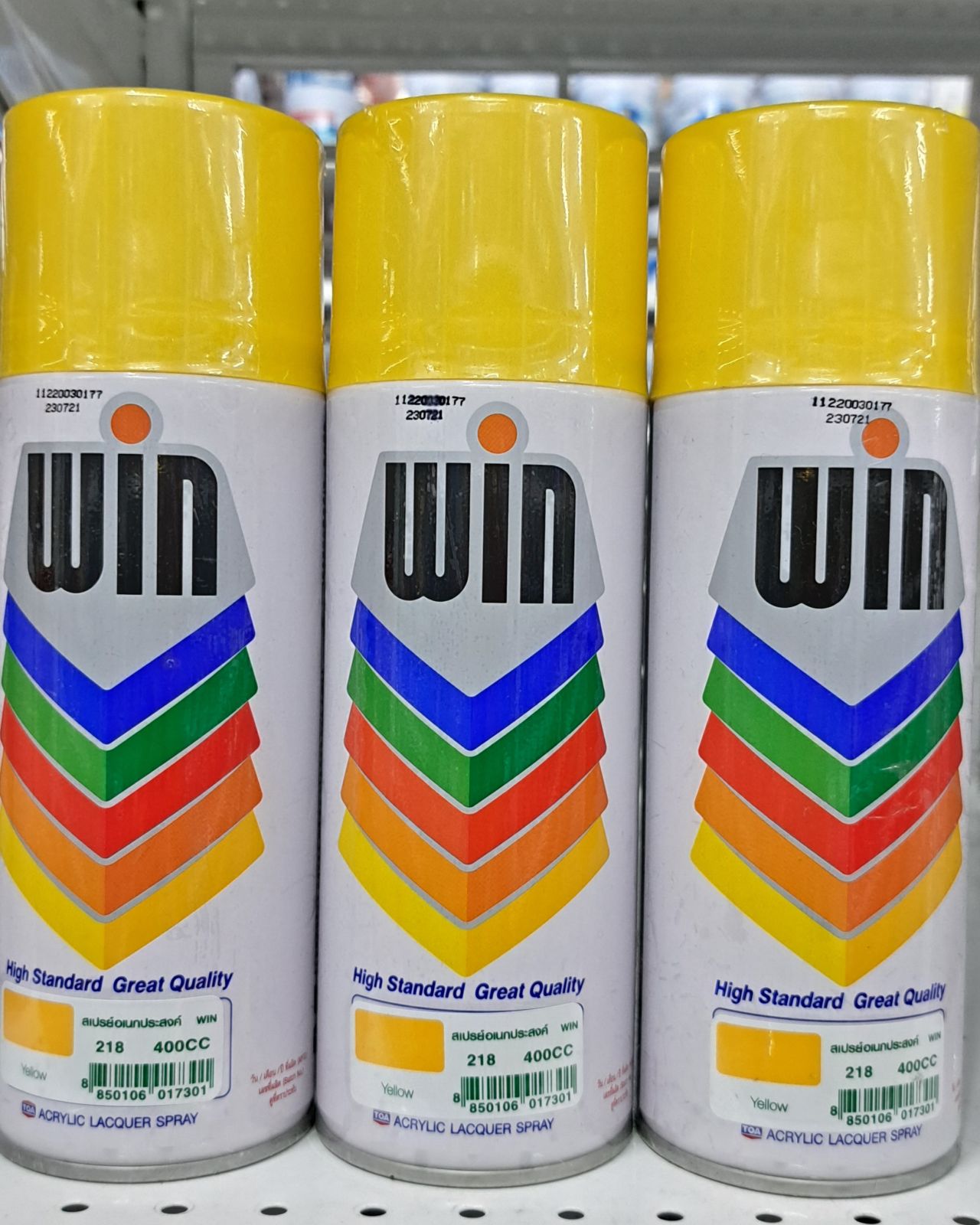 สีสเปรย์ WIN สีเหลือง 218