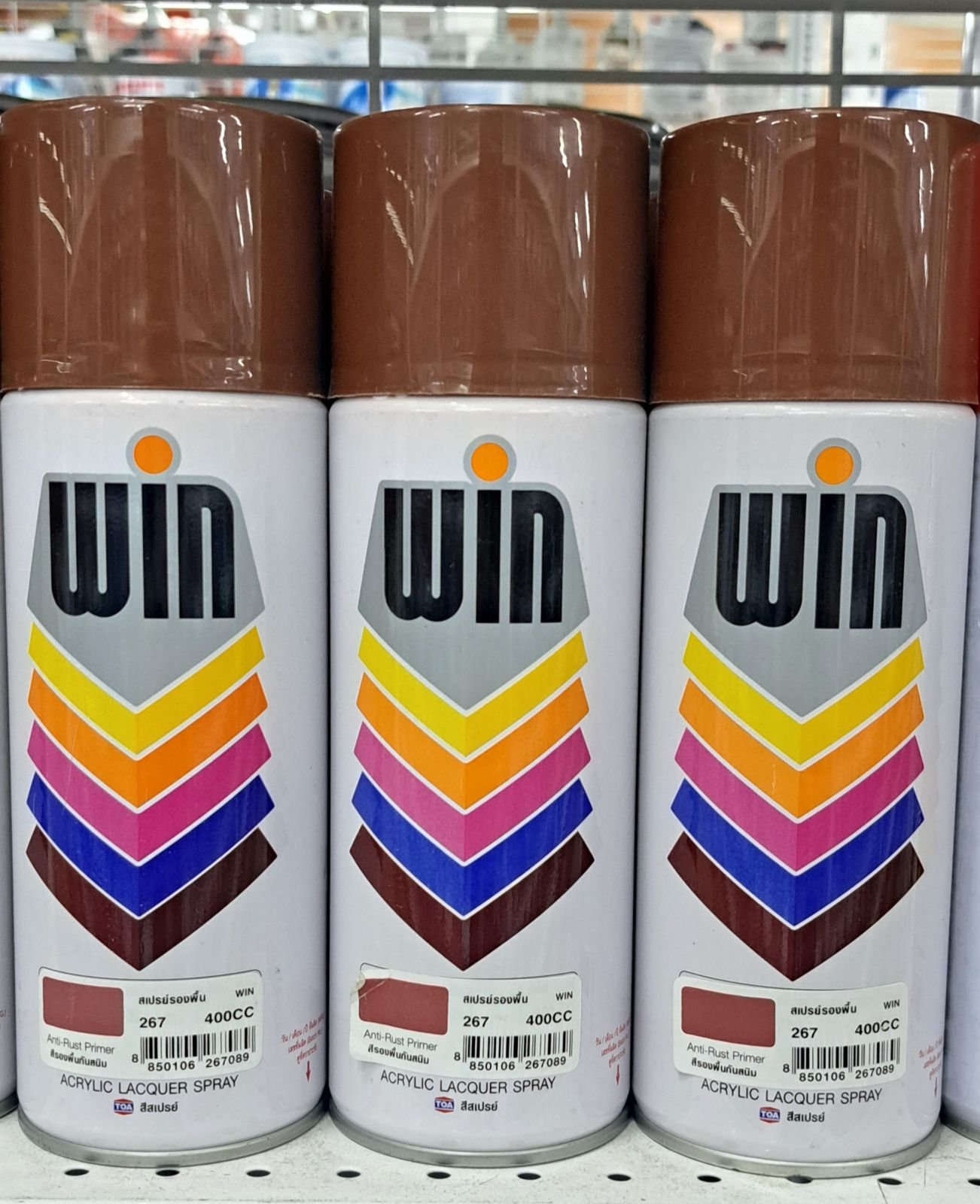 สีสเปรย์ WIN สีรองพื้นแดง 267