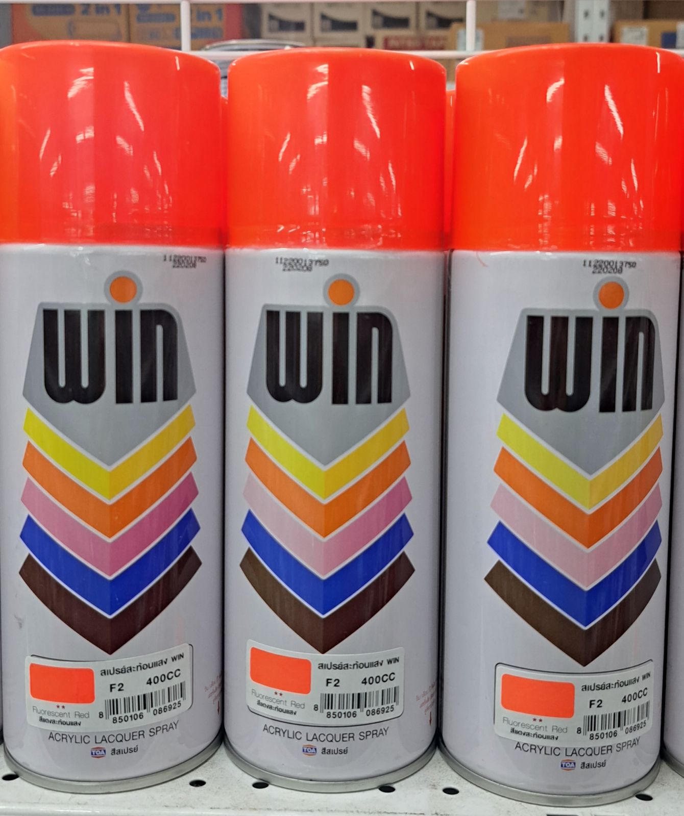 สีสเปรย์ WIN สีแดงสะท้อนแสง F2