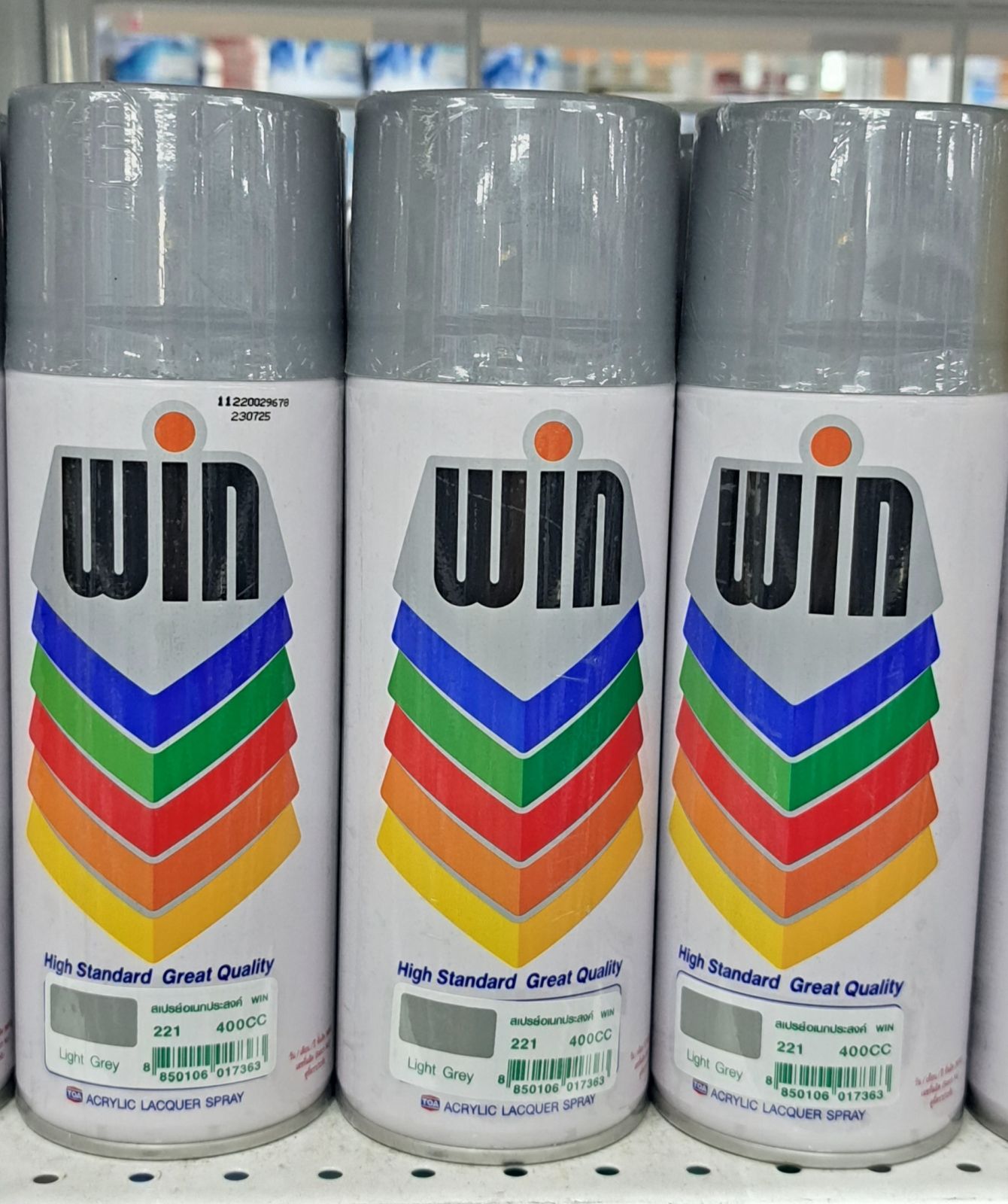 สีสเปรย์ WIN (Light Grey) 221