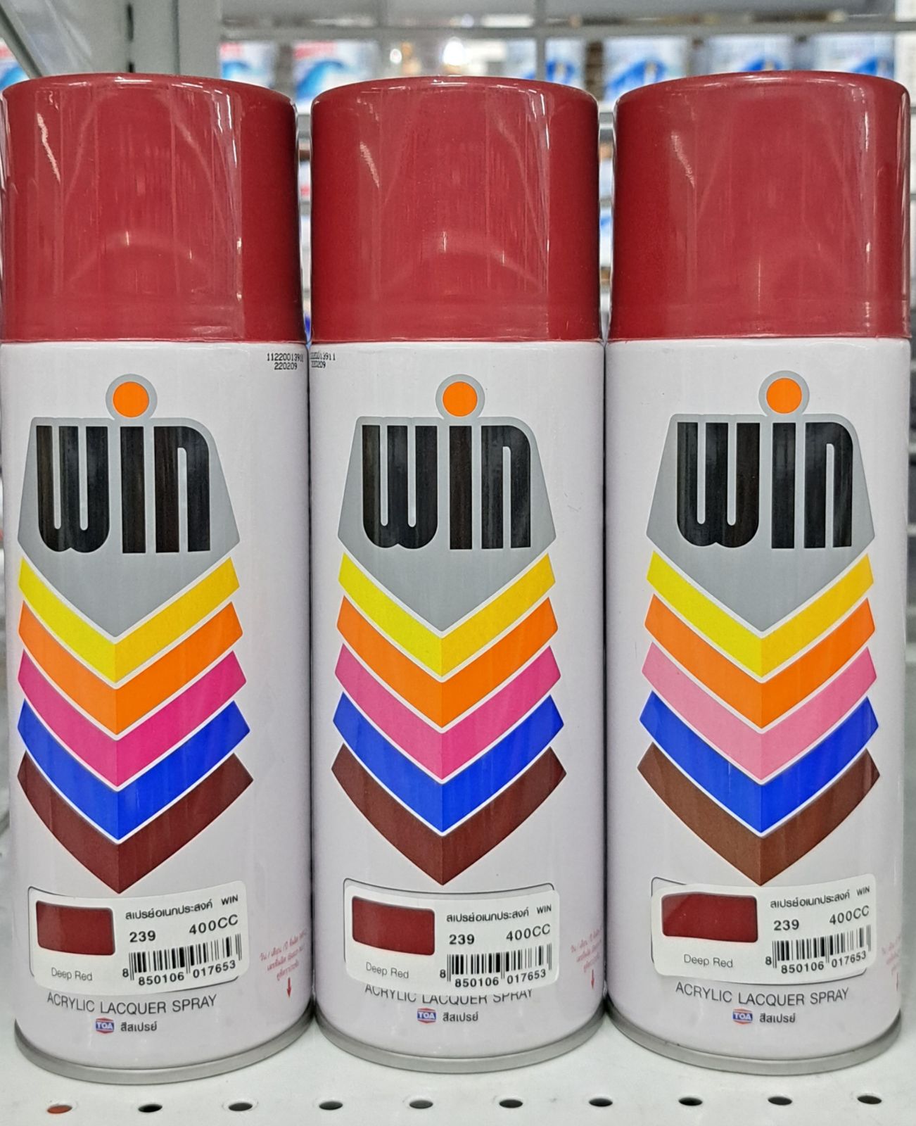 สีสเปรย์ WIN (Deep Red) 239
