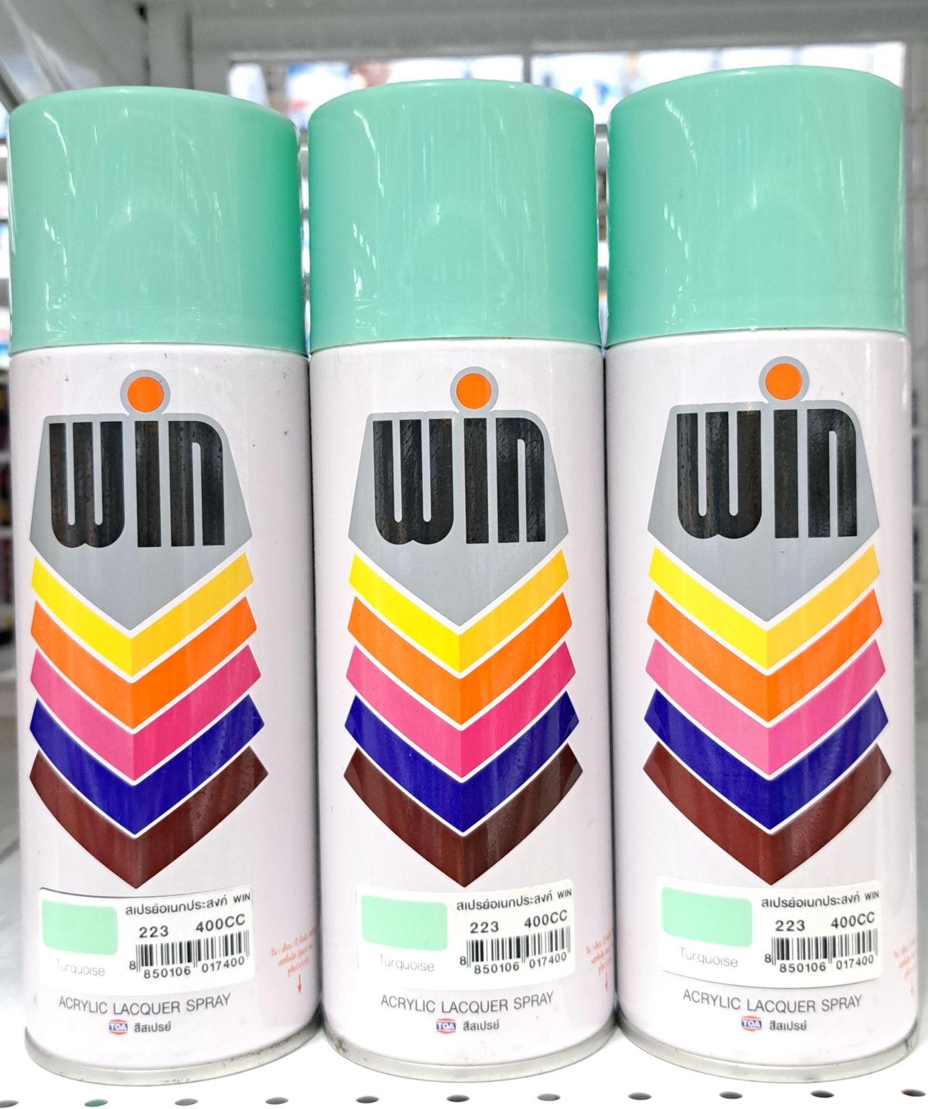 สีสเปรย์ WIN เขียวตองอ่อน 223