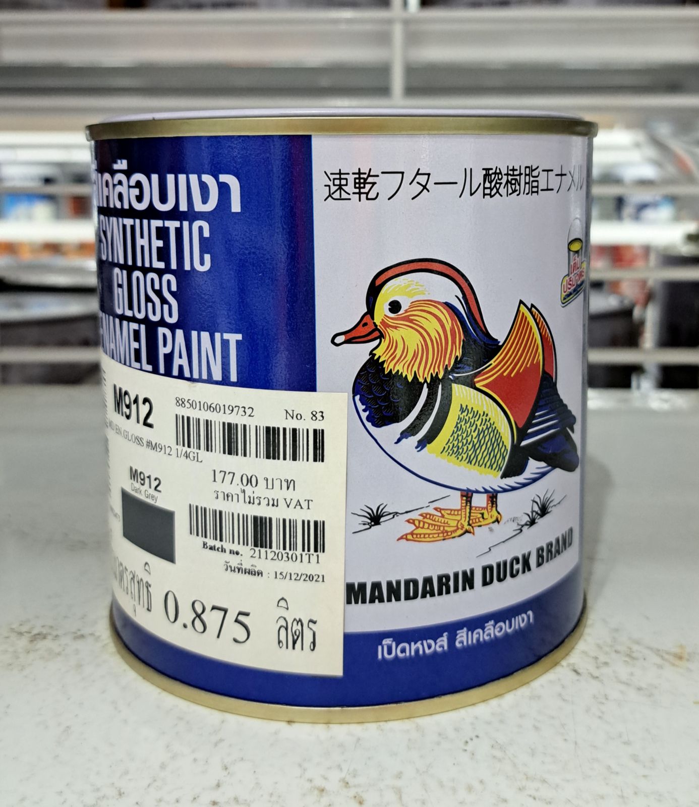 สีน้ำมัน เป็ด 1/4 กป. M 912